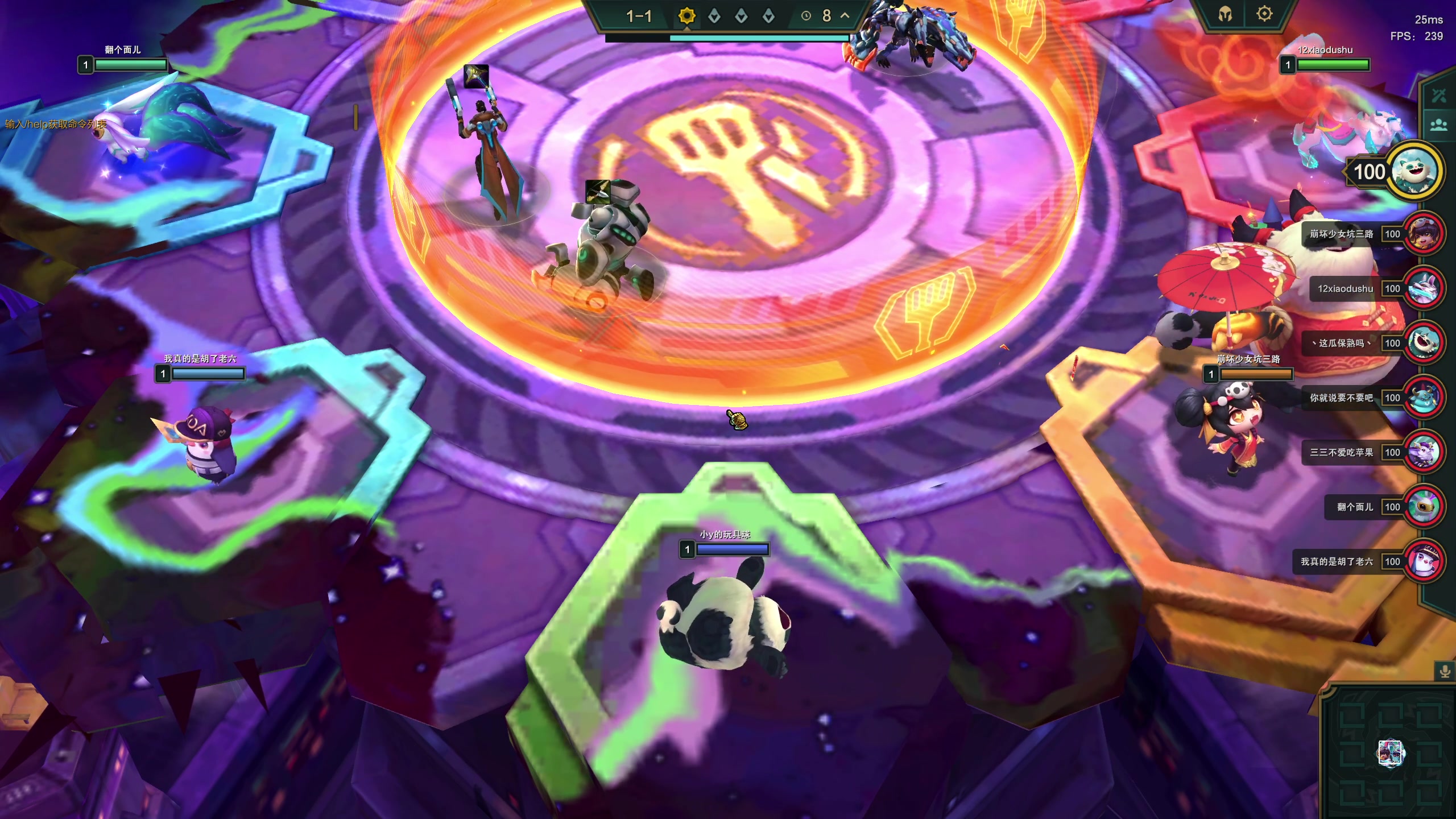 【2023-04-23 20点场】NRK丶反神：5.6日 高校赛 看看带学生嗷