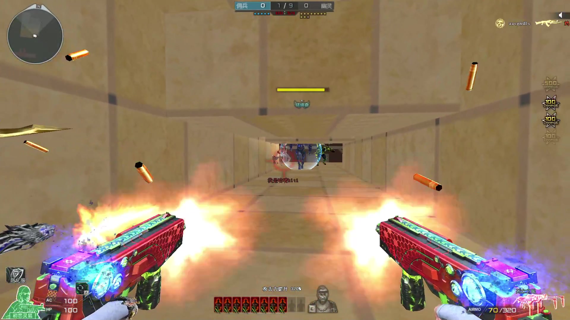 【2023-04-26 09点场】imxiaoxin：【✘-✘】黑白双撒 ⑨倍上限！