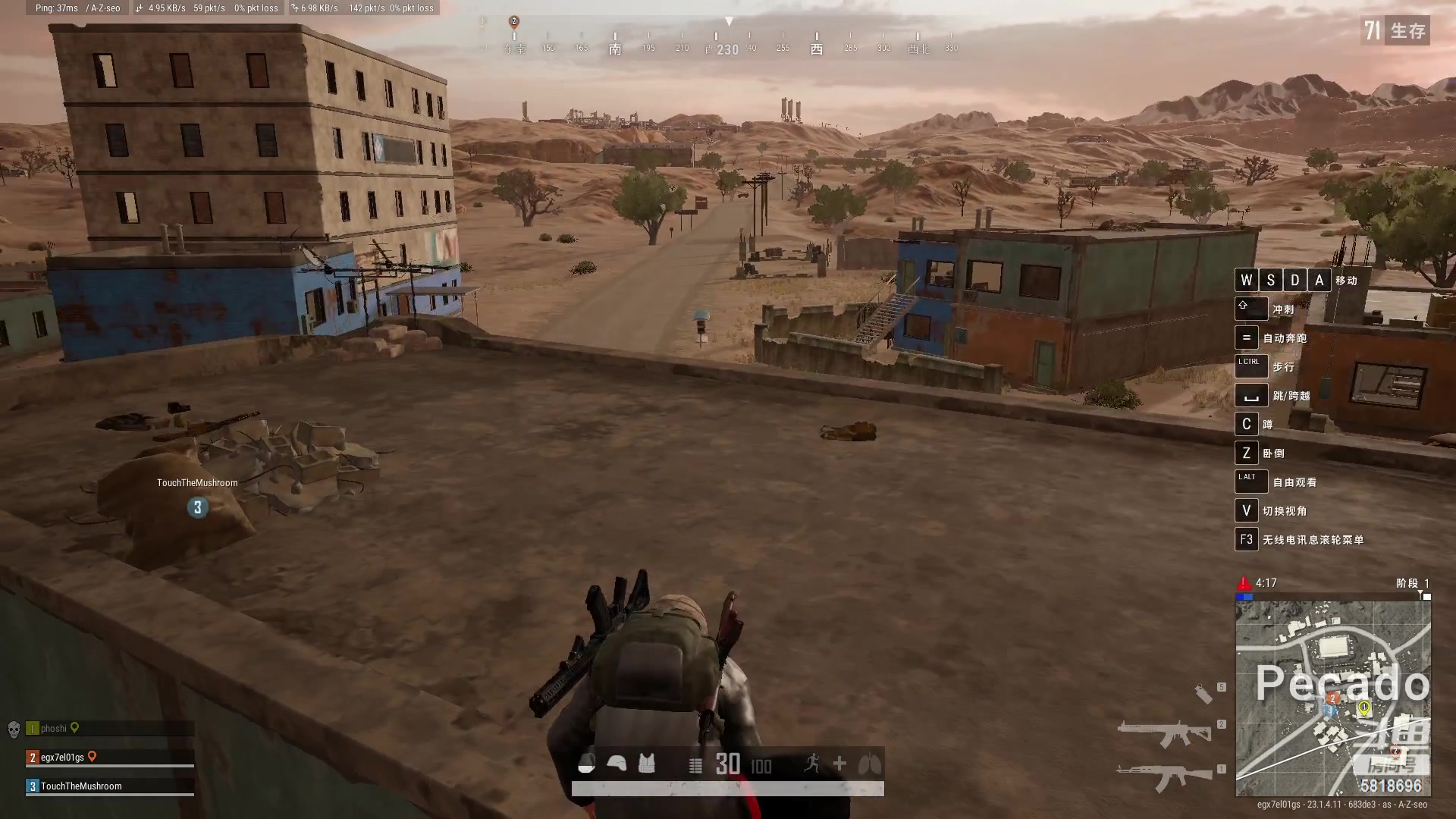 【2023-04-25 20点场】不明身份的陈某：等唐神吃鸡局