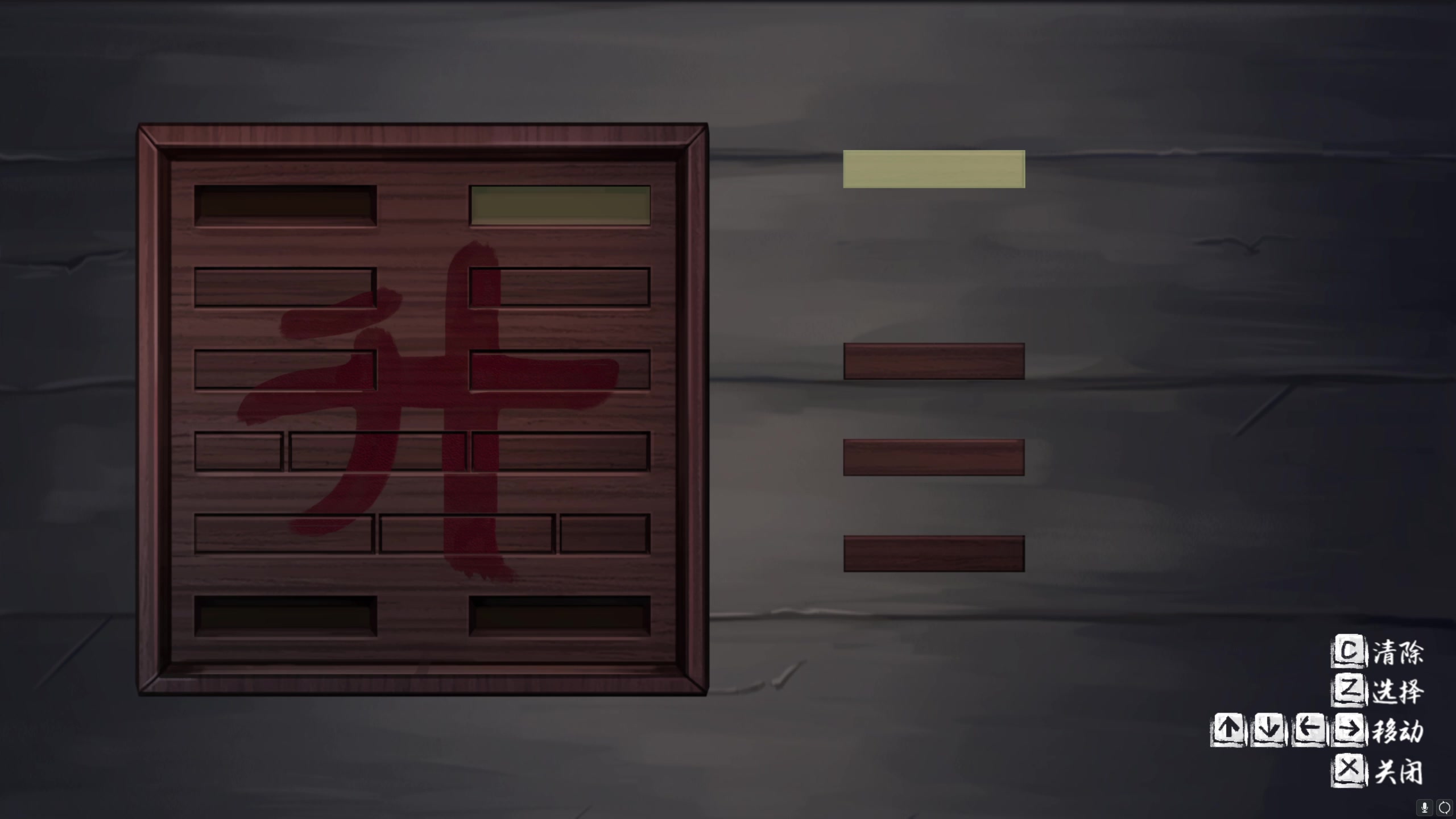 【2023-04-26 17点场】不死鸟3DM：新游戏 星球大战绝地 直播