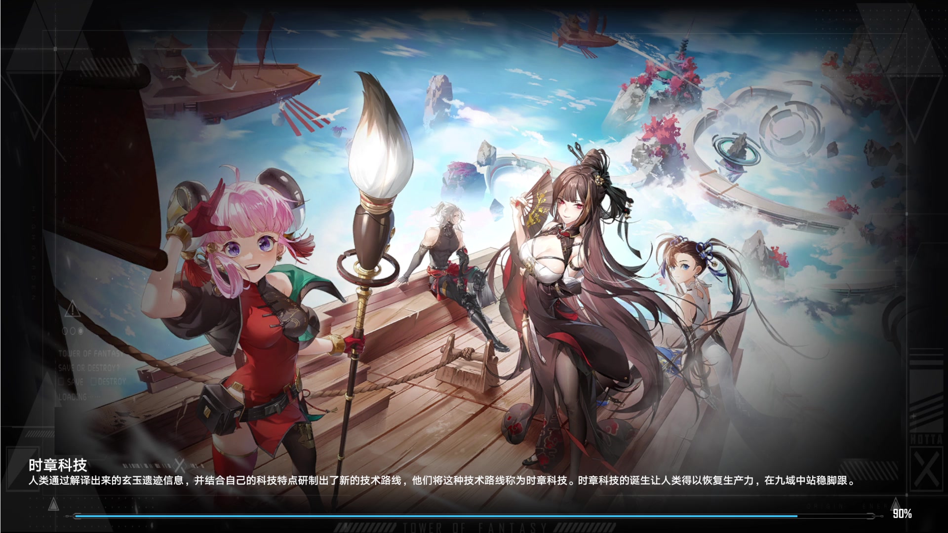 【2023-04-25 23点场】猫叔灬灬：【猫叔】听说有一个不错的某骑士游戏？~~