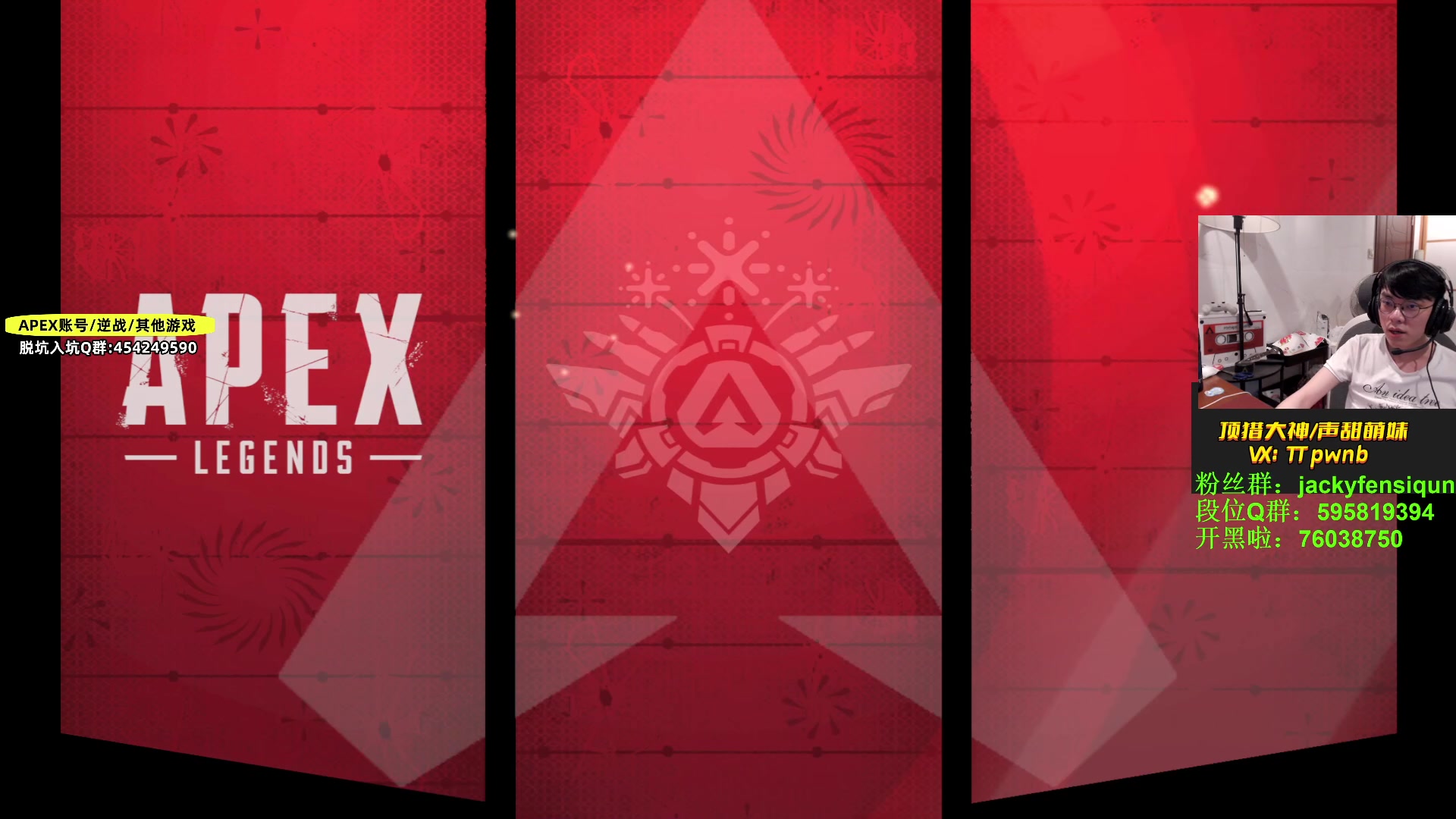 【2023-04-20 00点场】Jackyar：5点训练赛！新鼠标！