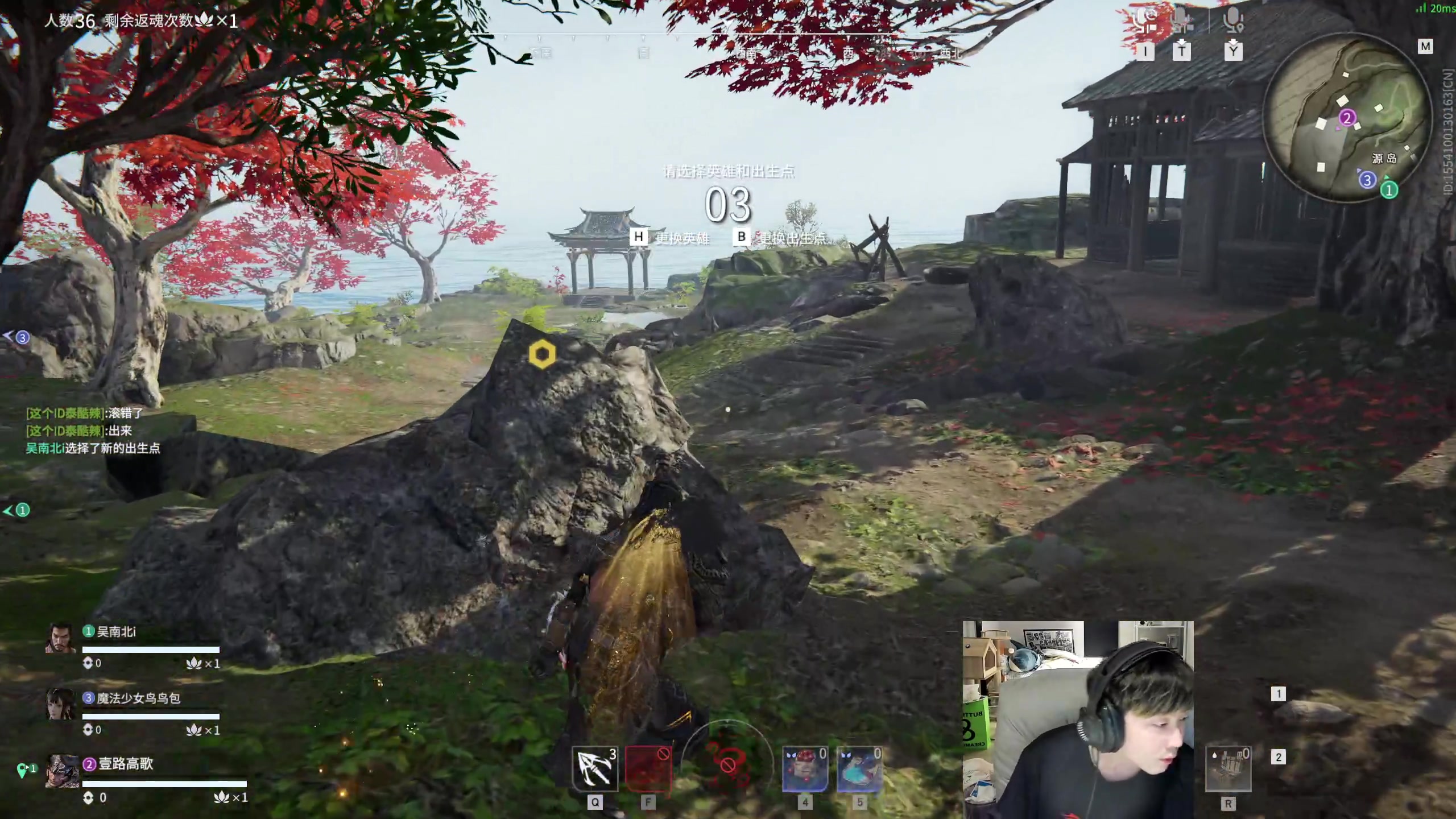 【2023-04-25 22点场】NRK丶反神：记得签到一下 免费矿石送一送嗷