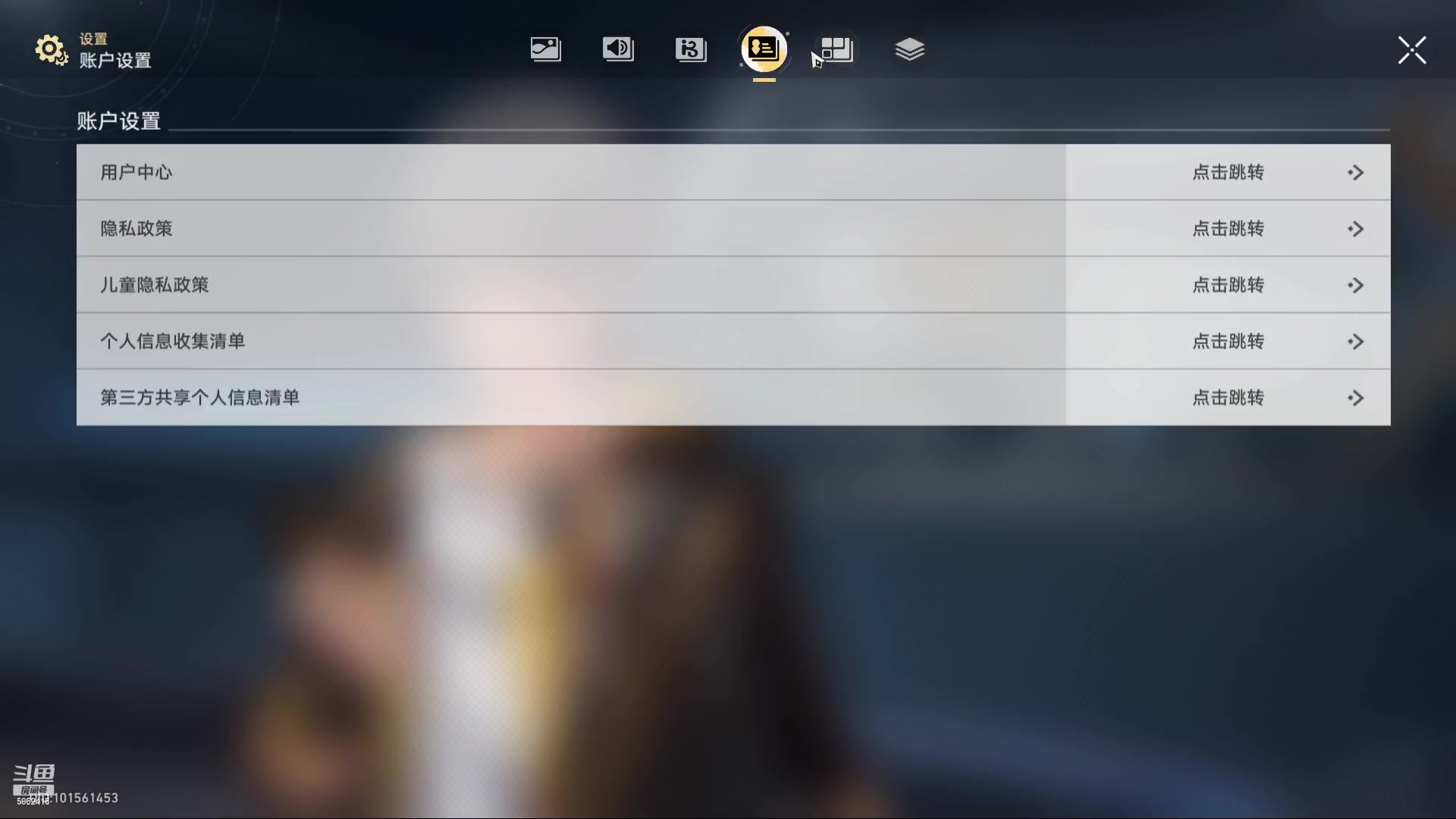 【2023-04-26 16点场】毕游侠：崩铁开荒，纯萌新，一起欣赏下？