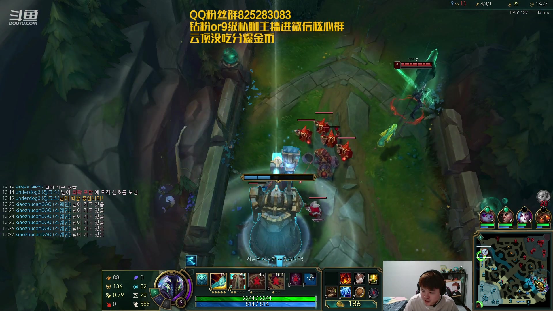 【2023-04-25 22点场】美梦星zoom：韩服直冲王者 每天爆金币