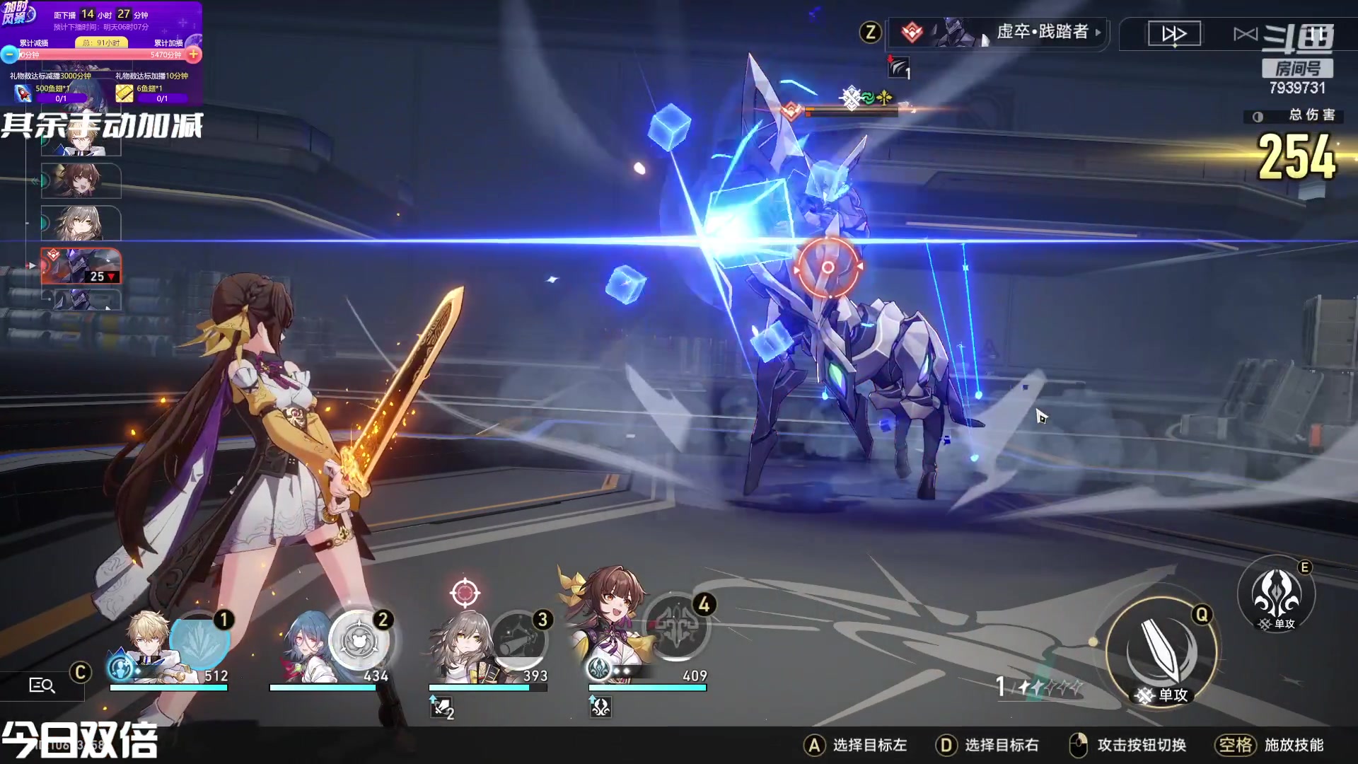 【2023-04-26 15点场】隐者丶丶：看技术没有 欢乐还是有的