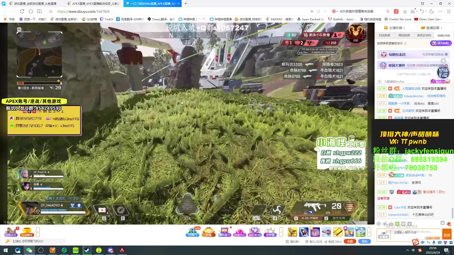 【2023-04-24 20点场】Jackyar：先猎，5点训练赛