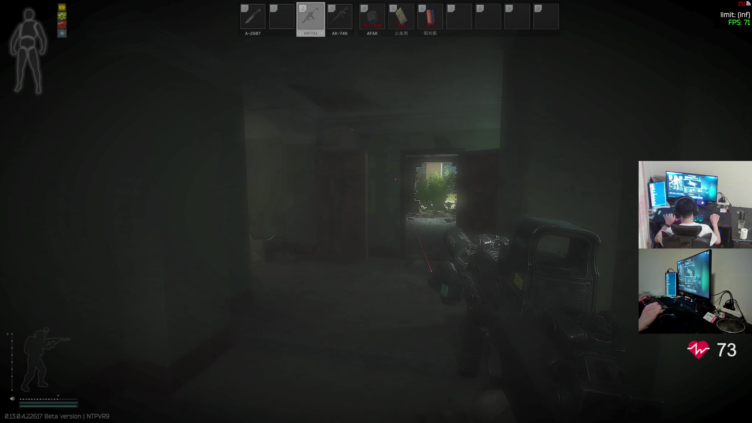 【2023-04-26 03点场】陈浩南丶ABS：最硬核的射击游戏！