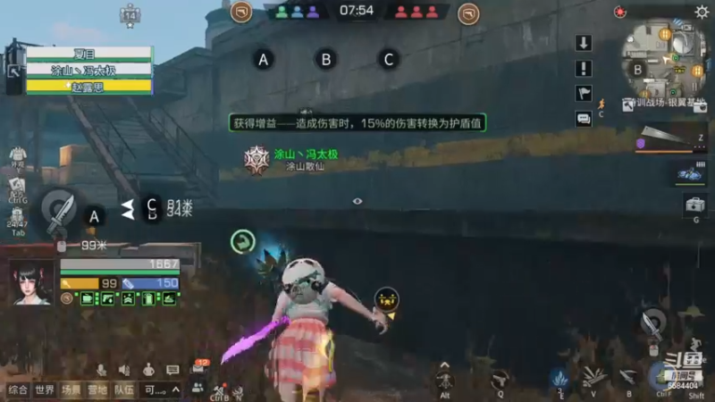 跟夹子双排，分全是夹子给的！特训挨打日记