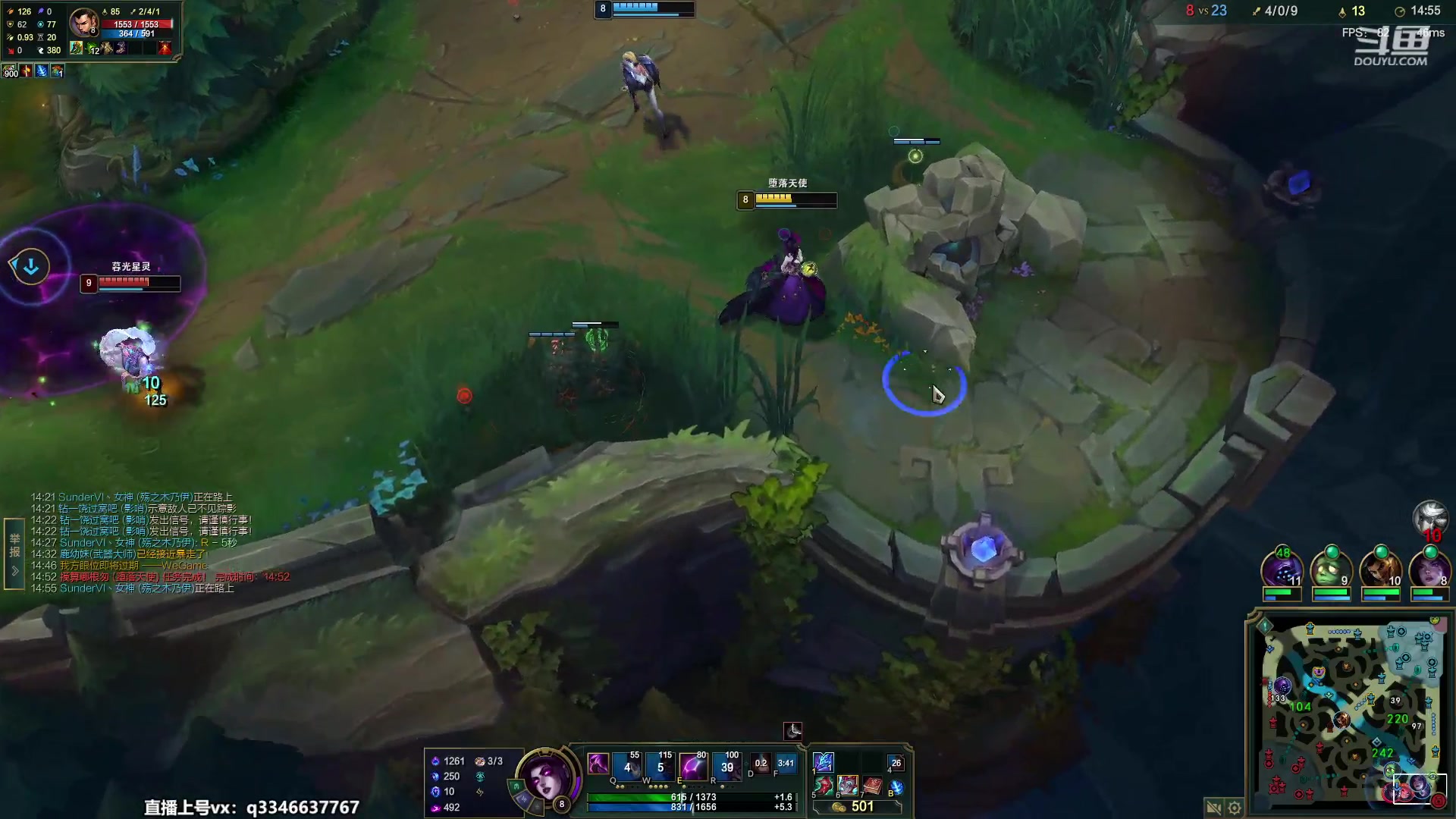 【2023-04-26 07点场】小君盖伦King：小君盖伦yyds~