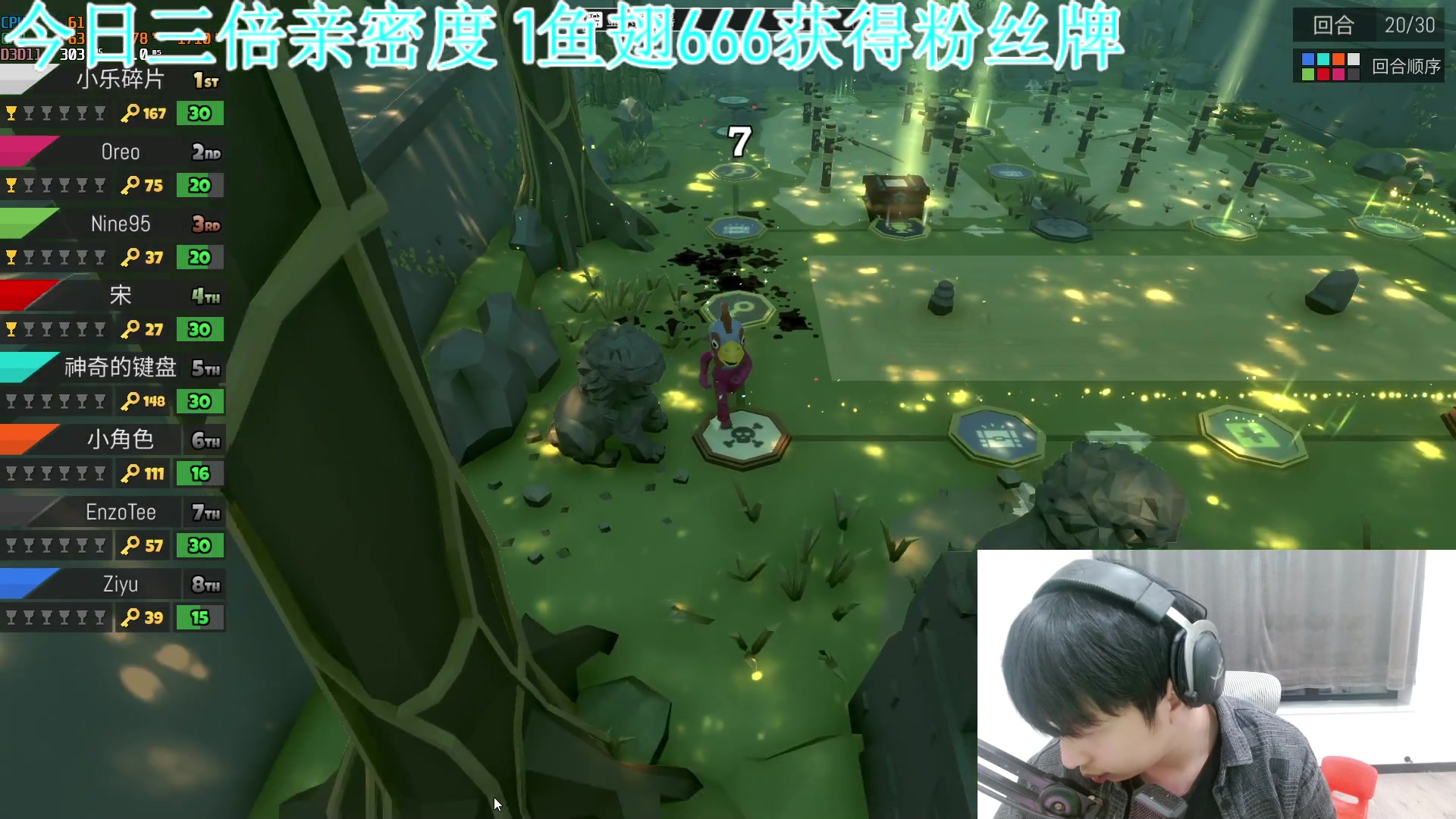 【2023-04-26 00点场】A趣趣趣趣：斗鱼粉丝节开始啦！