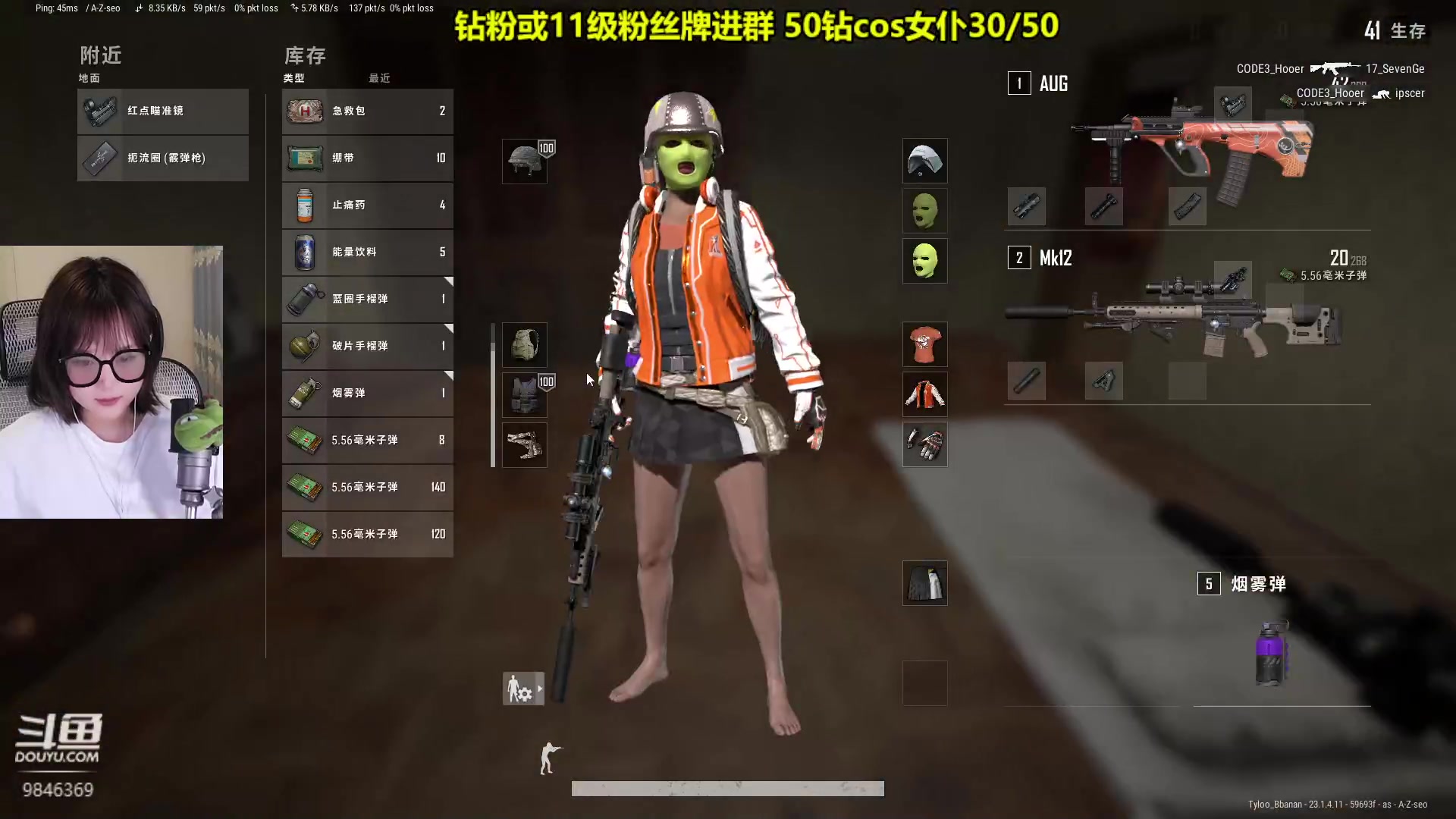 【2023-04-25 22点场】板板OwO：【呆猪】双倍亲密度