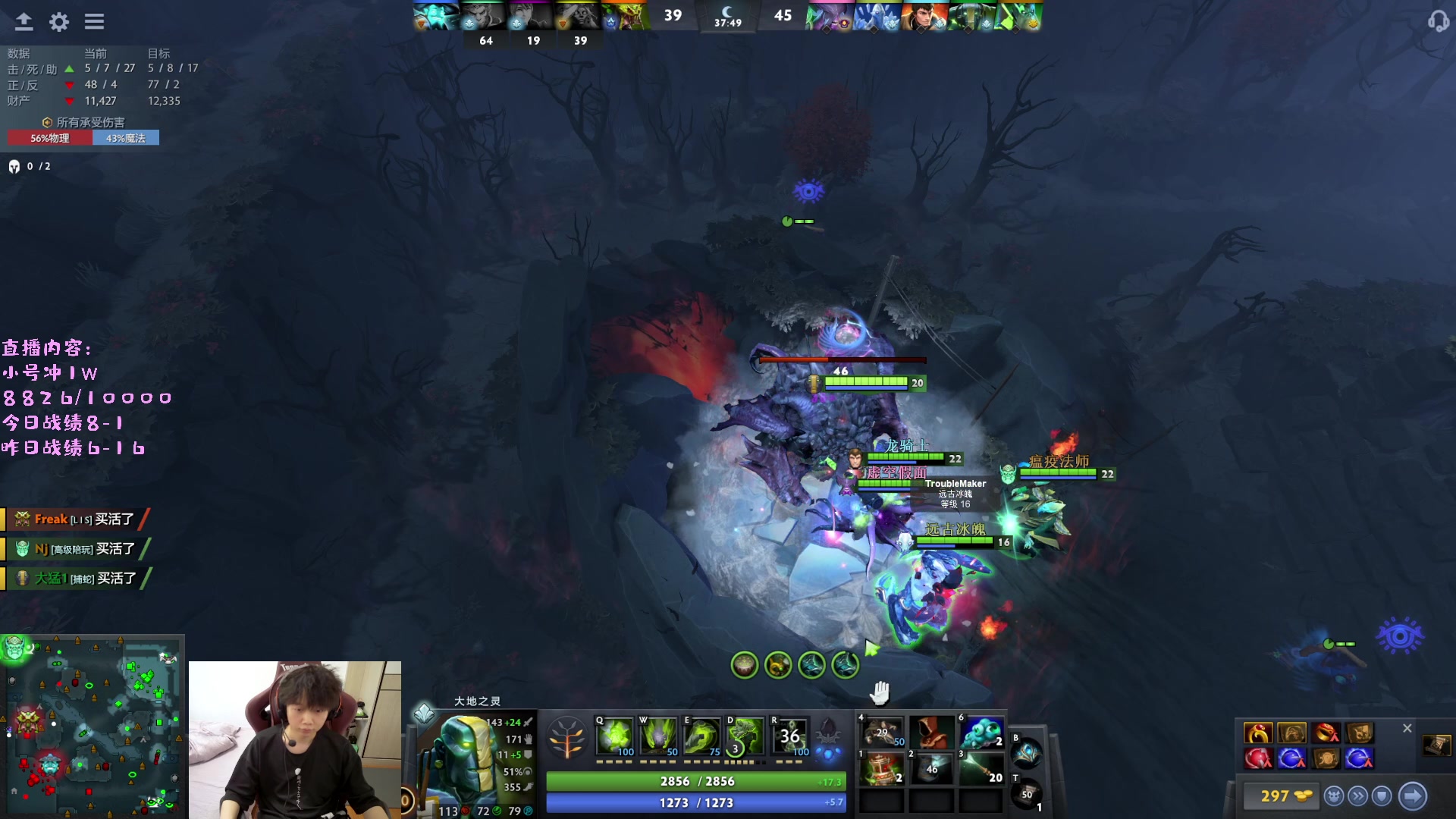 【2023-04-26 16点场】艾斯yoona：yoona:研究一下新版本！