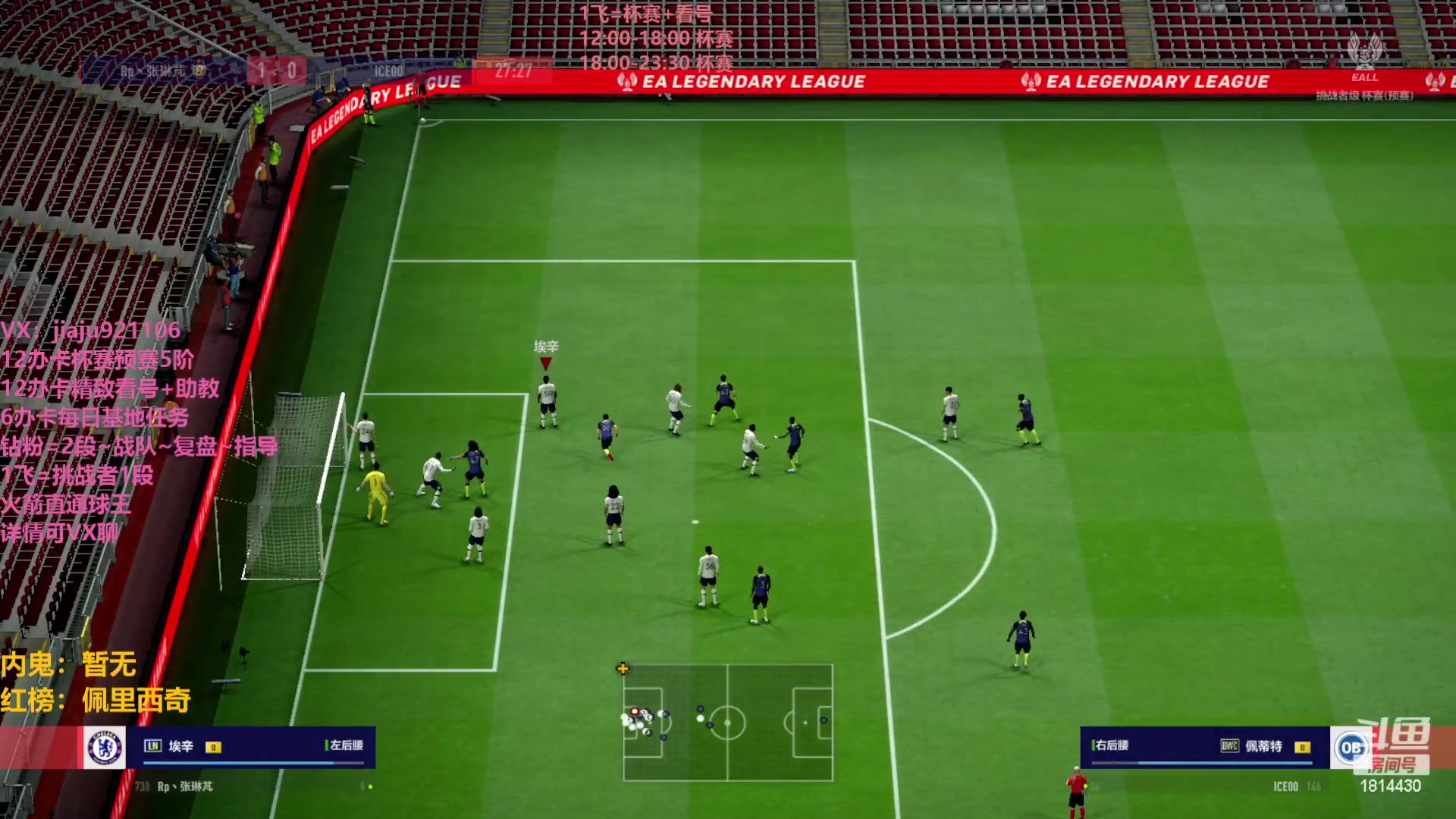 【2023-04-26 13点场】JiaJu就是我啊：超导矿石送一送~