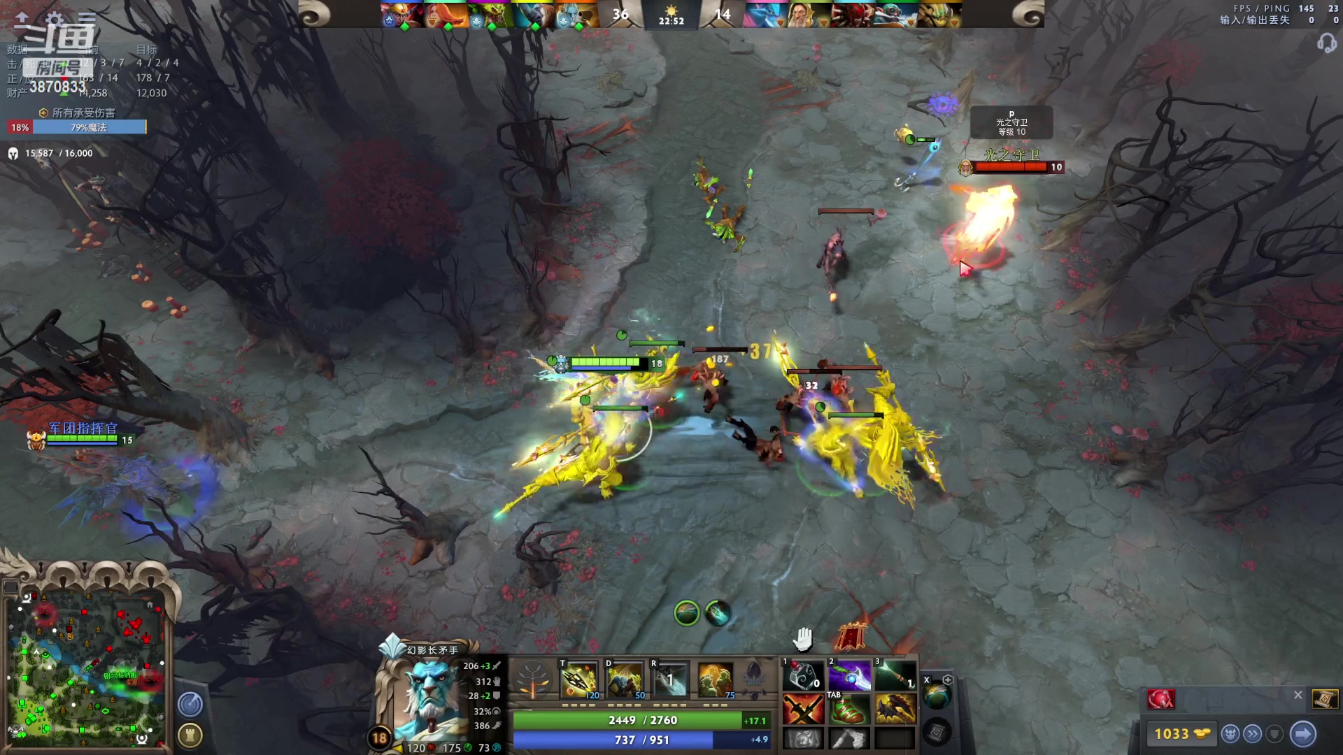 【2023-04-24 06点场】Aeolus小草莓：孤独dota2环节