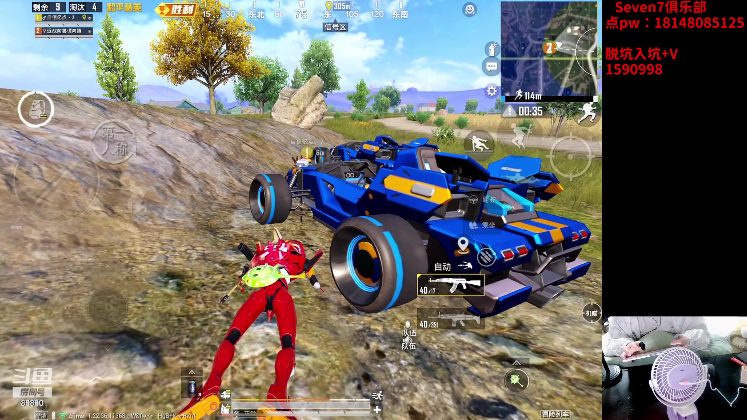 【2023-04-26 00点场】六神弟弟Tht：近战猛兽！！！！！！！！！