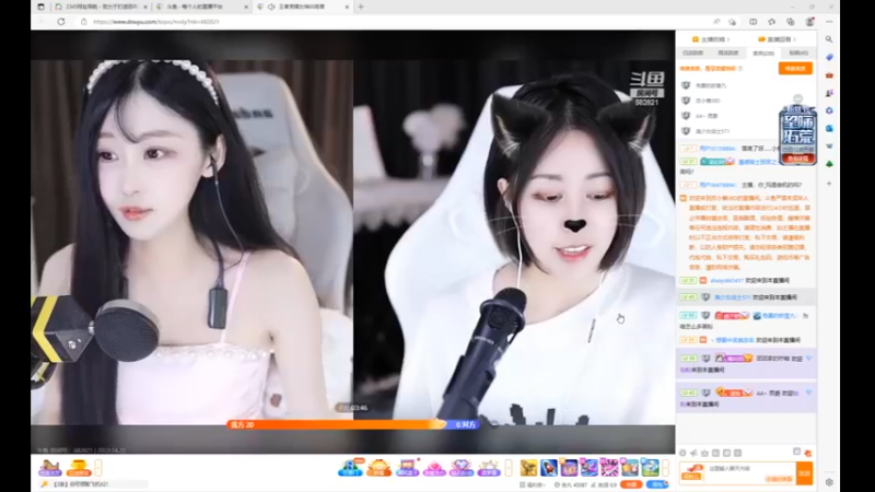 desktop 2023-04-23 16-10-27