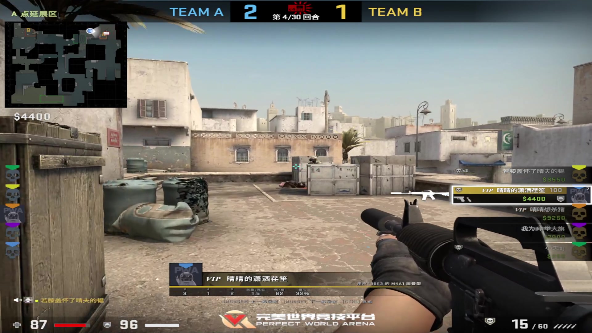 【2023-04-25 15点场】小夫的嘴巨硬：内向腼腆敏感小男孩