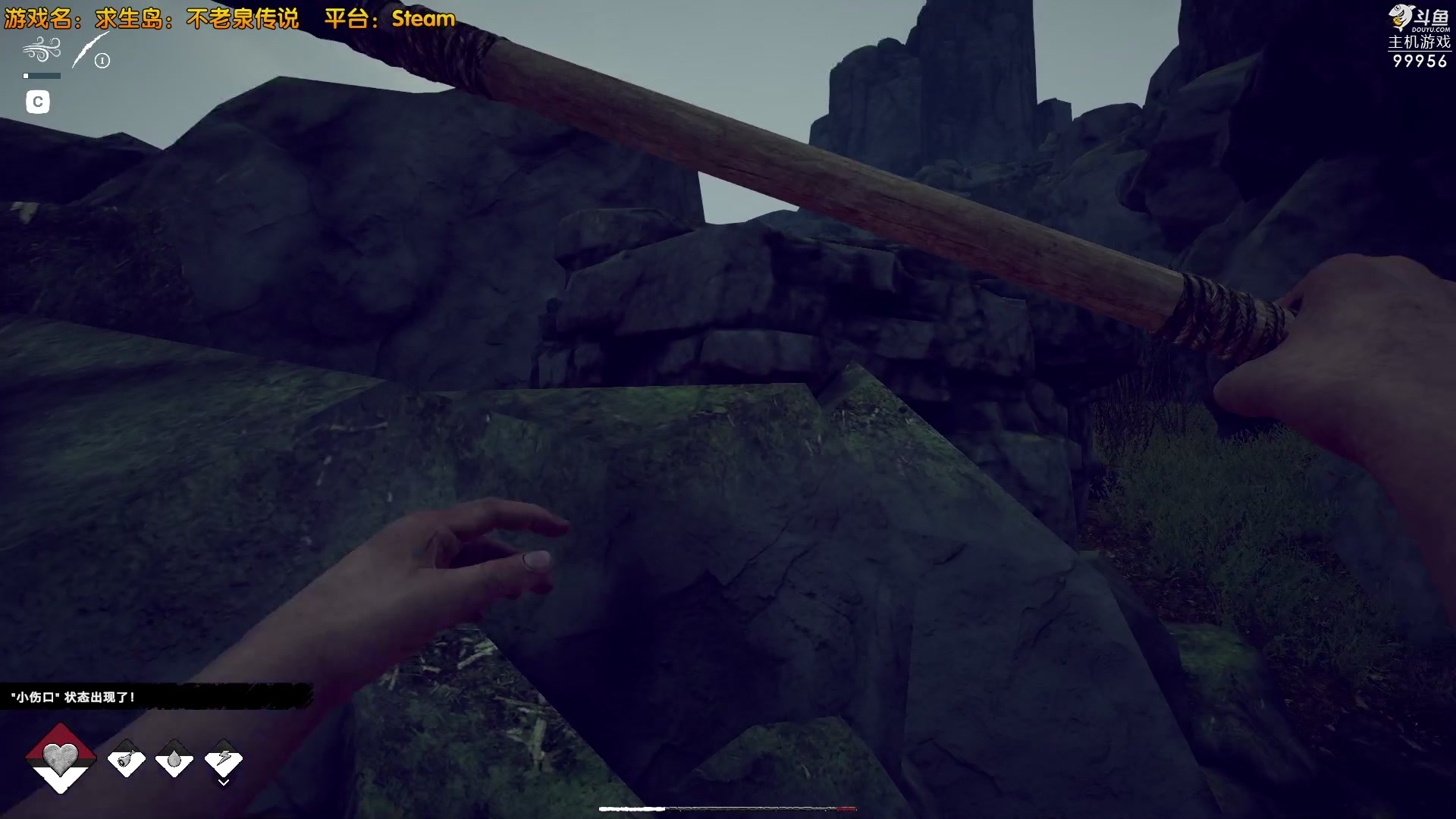 【2023-04-25 22点场】泫漓：泫老哥日常游戏室