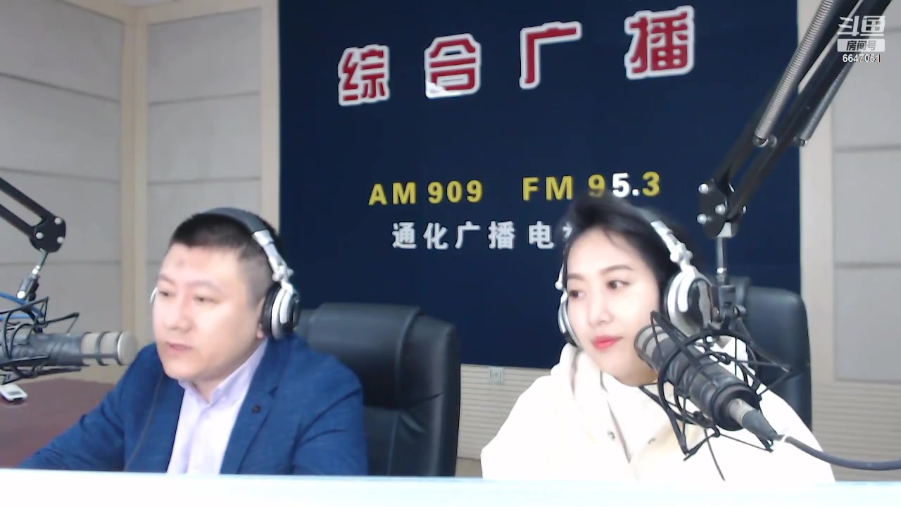 【2023-04-26 07点场】伟达000：好好上班，天天向上~