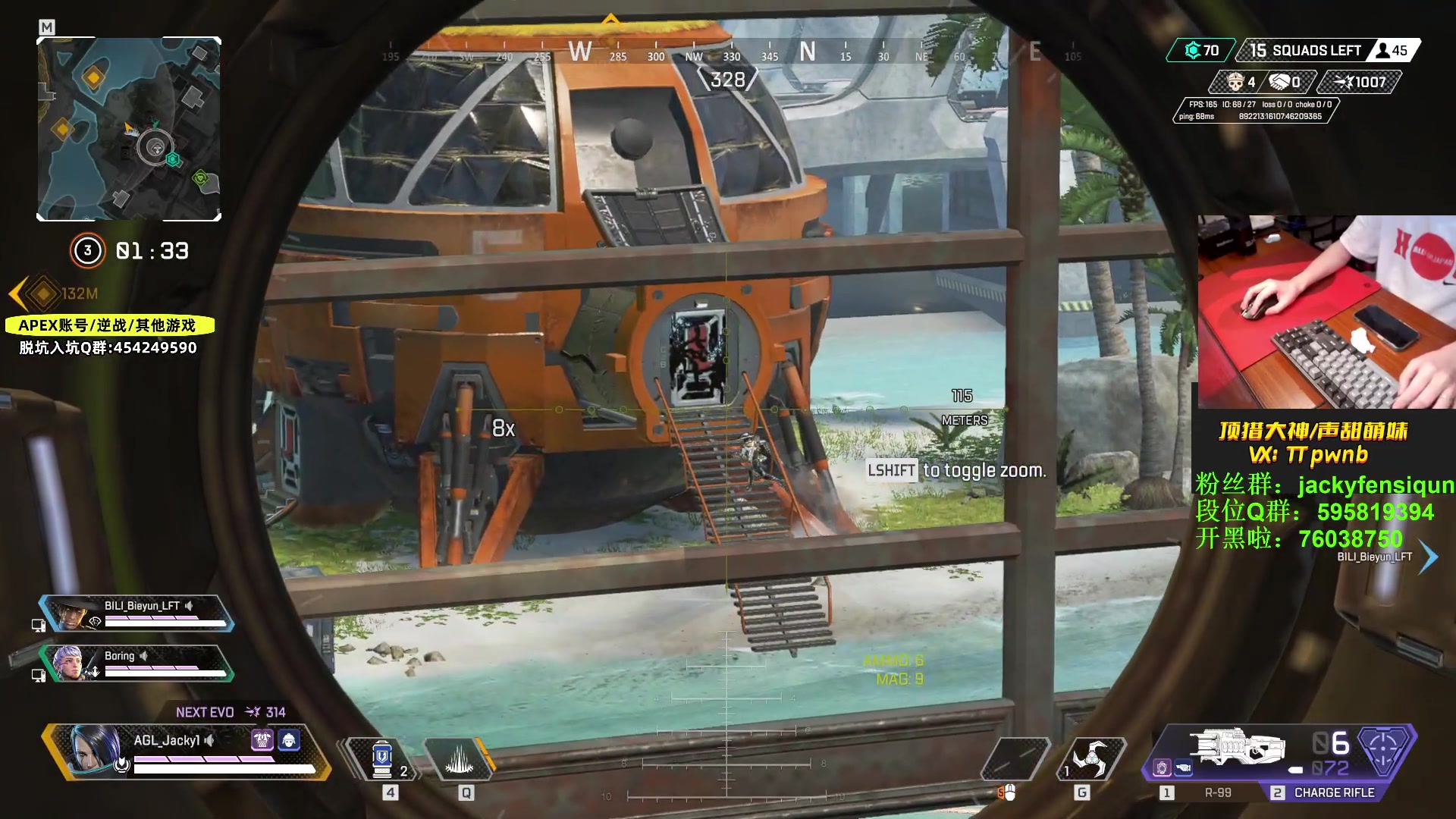 【2023-04-18 17点场】Jackyar：5点训练赛！新鼠标！