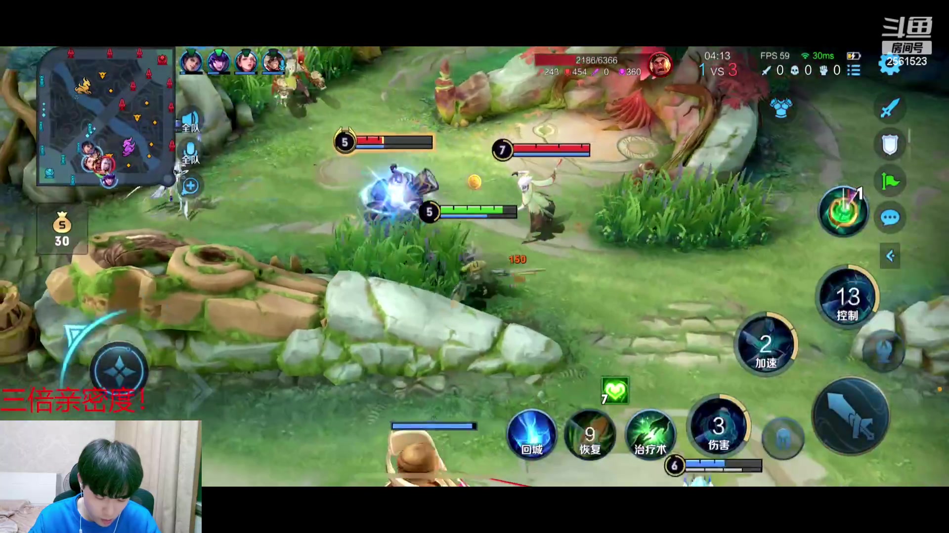 【2023-04-25 22点场】冲酱ccc：集结吧我的薯条！