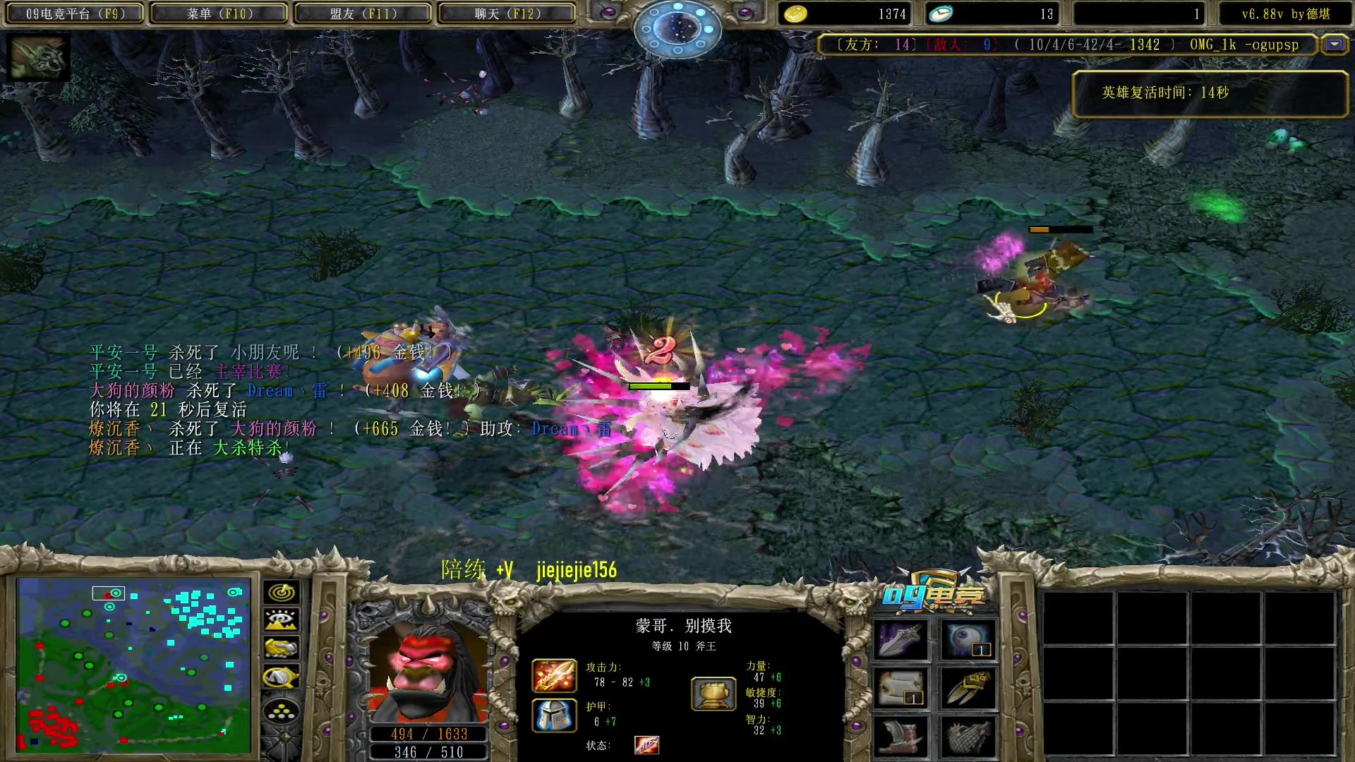 【2023-04-26 15点场】肖璐s：早上好，赛季15连