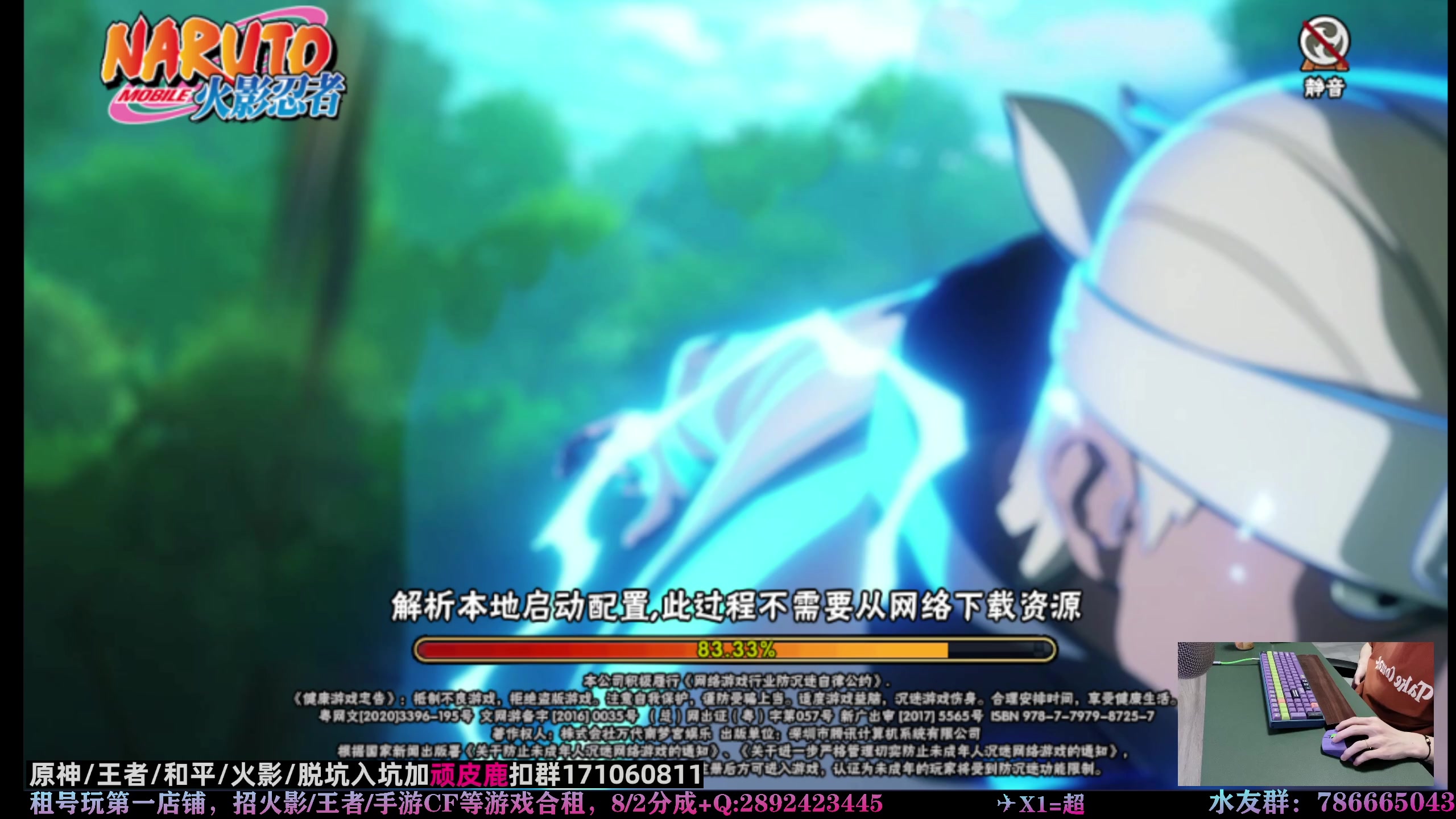 【2023-04-26 20点场】VanGogh浪子：浪子：康复一下