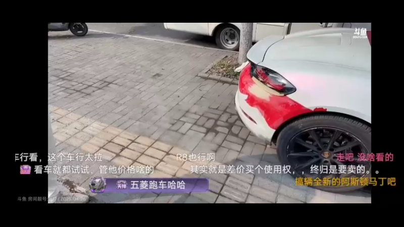 博哥很喜欢奔驰这款车，但是就是太老了