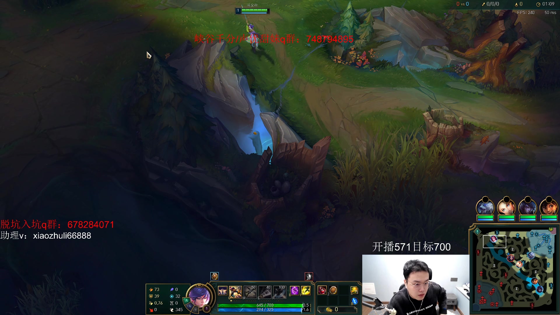 【2023-04-25 21点场】jjking剑姬：触底反弹，重回巅峰！