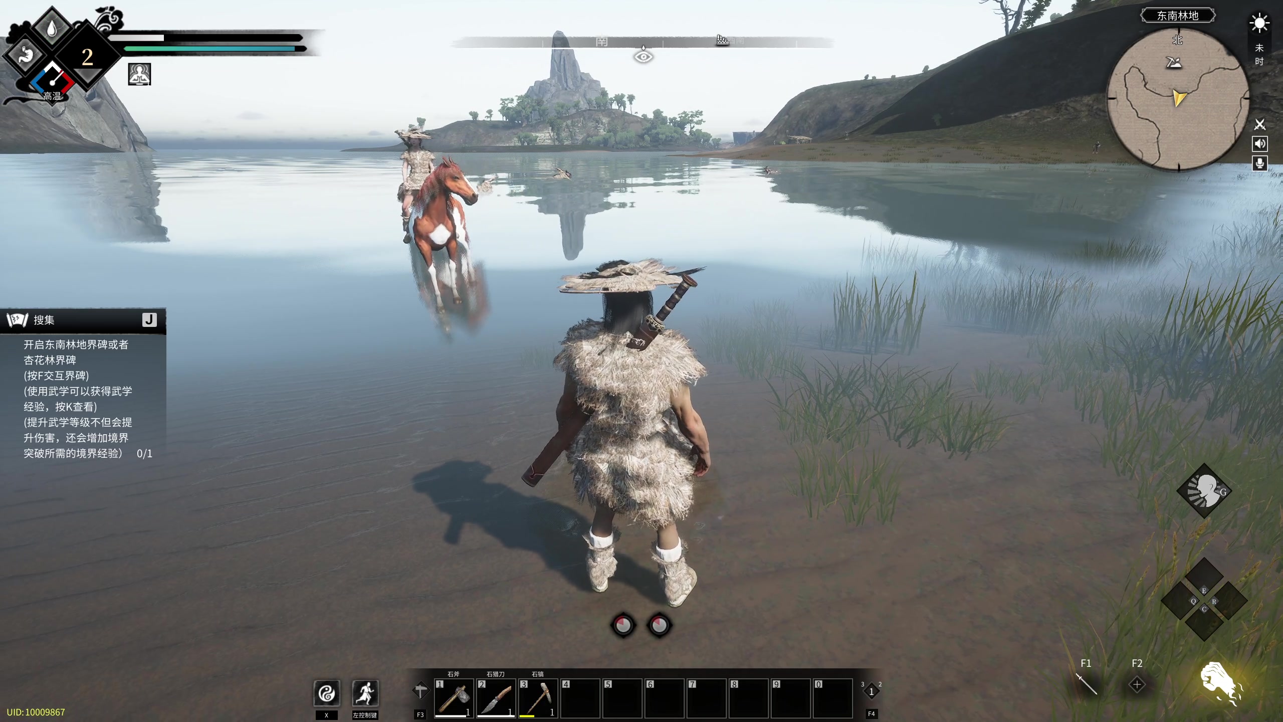 【2023-04-26 02点场】NRK丶反神：双倍亲密度 兄弟们冲！