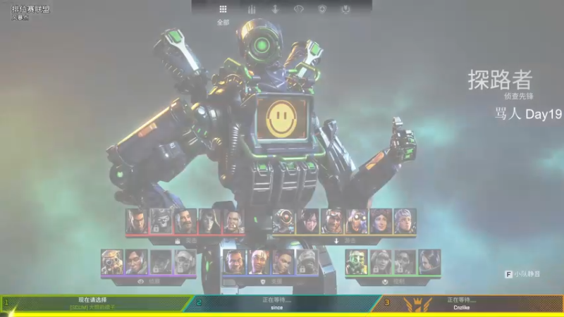 【2023-04-26 08点场】Cnzlike：六年源氏逆版本上分！！！！！！！！！！！