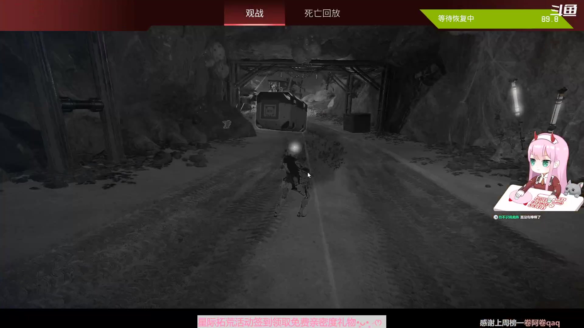 【2023-04-26 16点场】晚晚呦：【晚晚】我们有双倍啦~