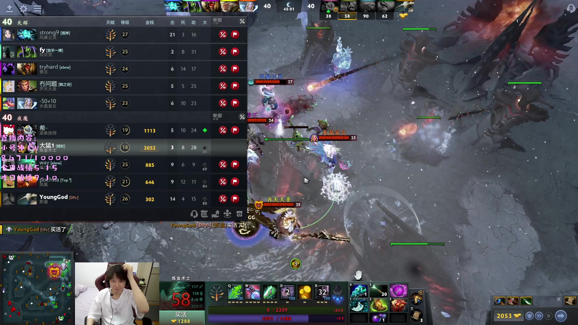 【2023-04-26 00点场】艾斯yoona：yoona:研究一下新版本！