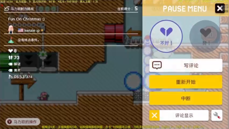 【2023-04-25 22点场】白白的胖胖呀：⭐️白胖白胖 充满希望⭐️