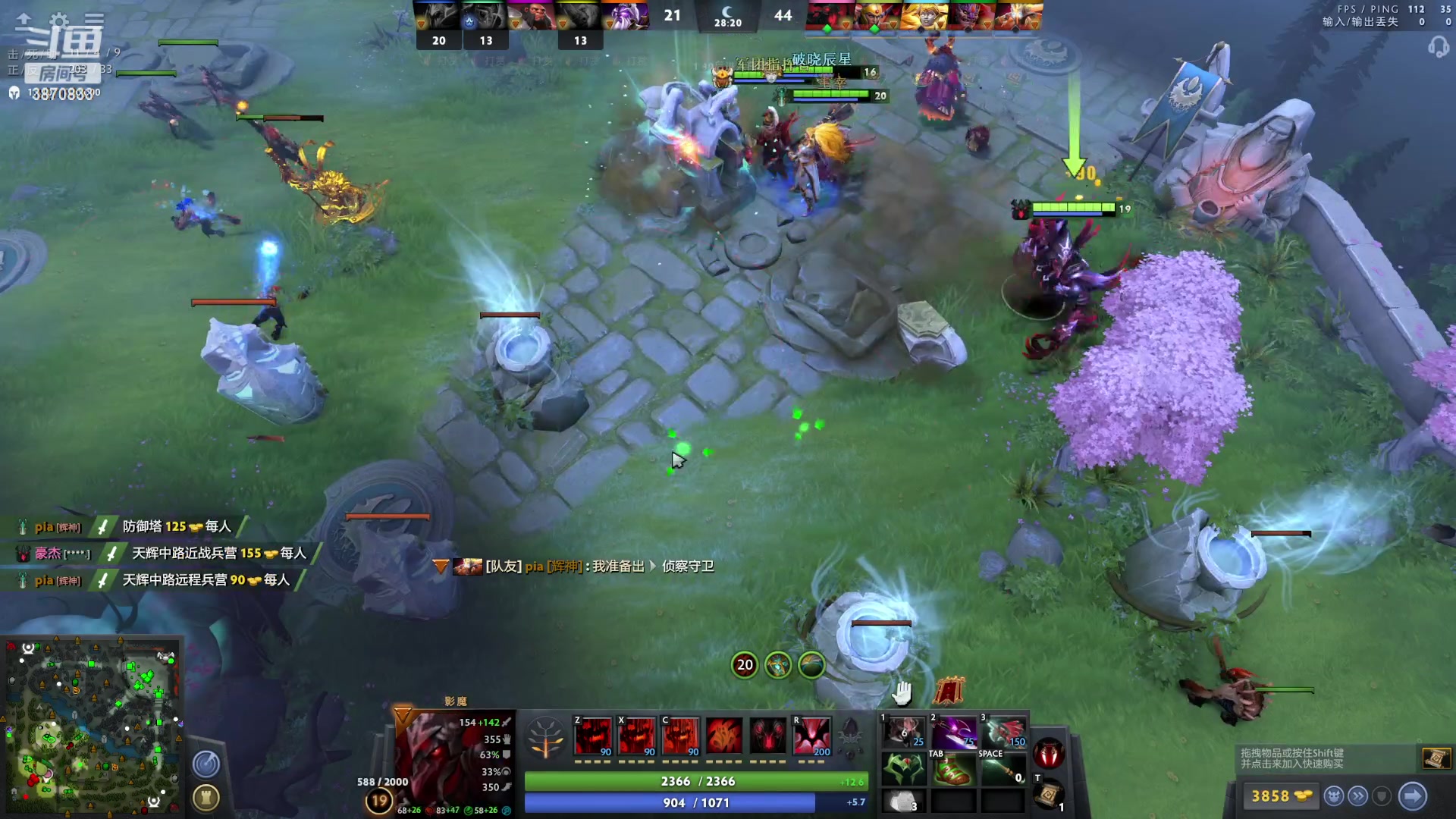 【2023-04-24 04点场】Aeolus小草莓：孤独dota2环节