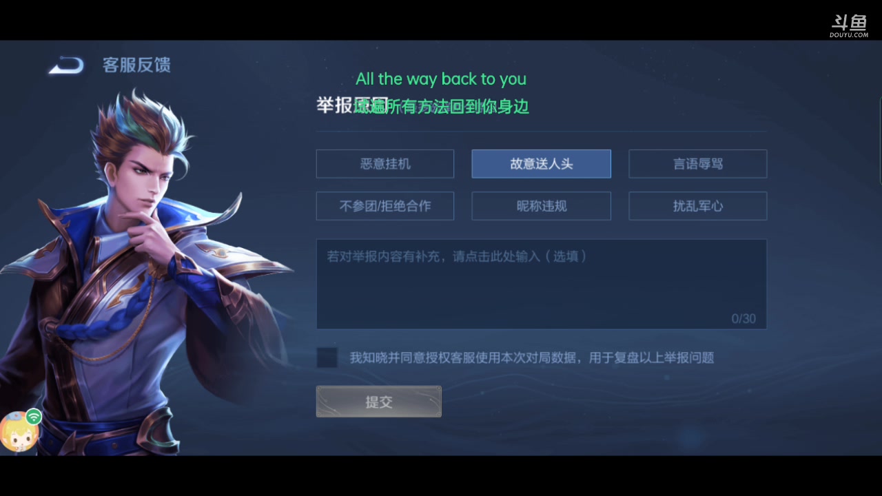 【2023-4-26 11点场】乔叔不算鬼:我打的很寂寞。 8315319