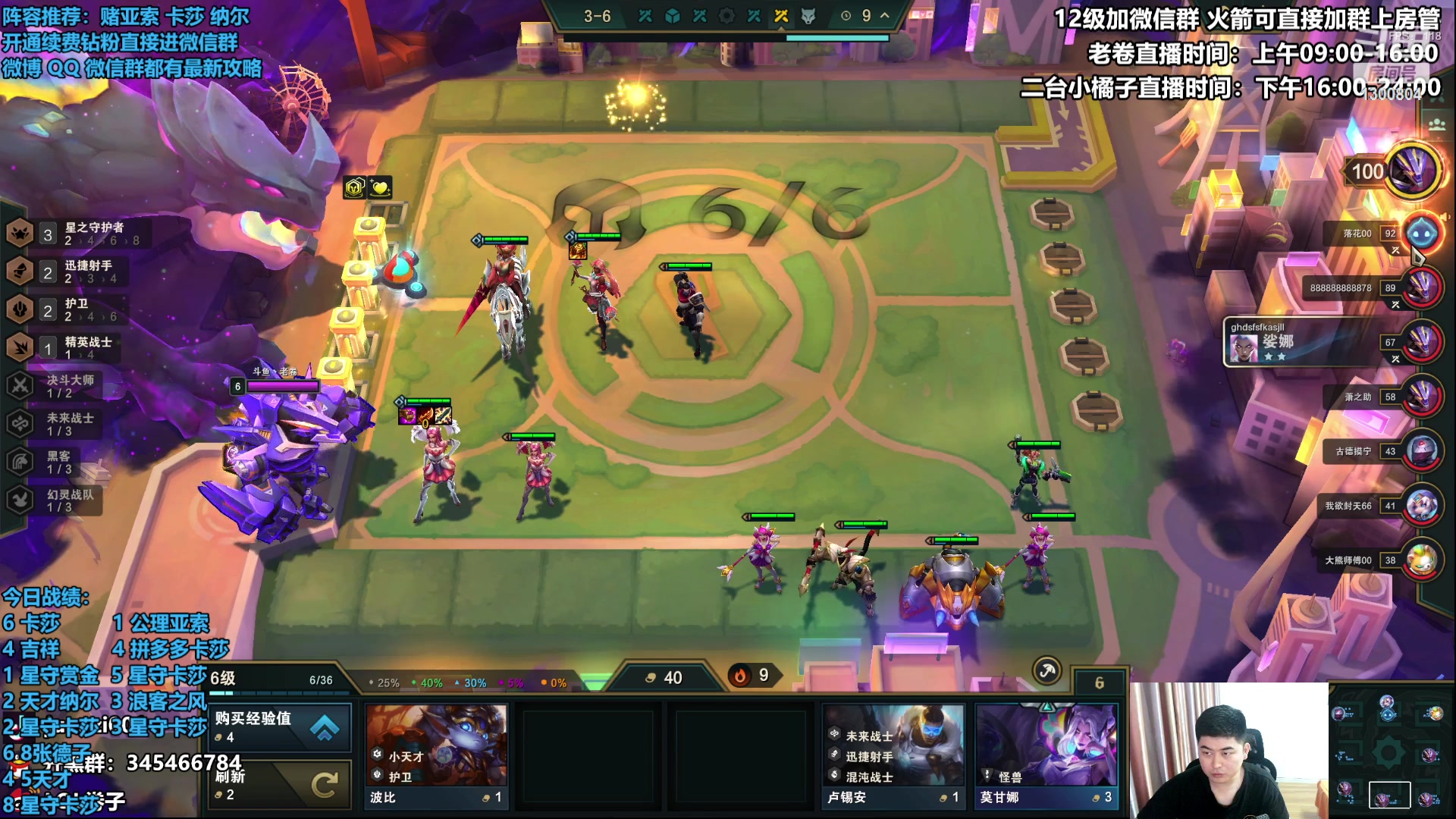 【2023-04-26 19点场】卷子丶：左手纳尔右手卡莎云巅冲冲冲！