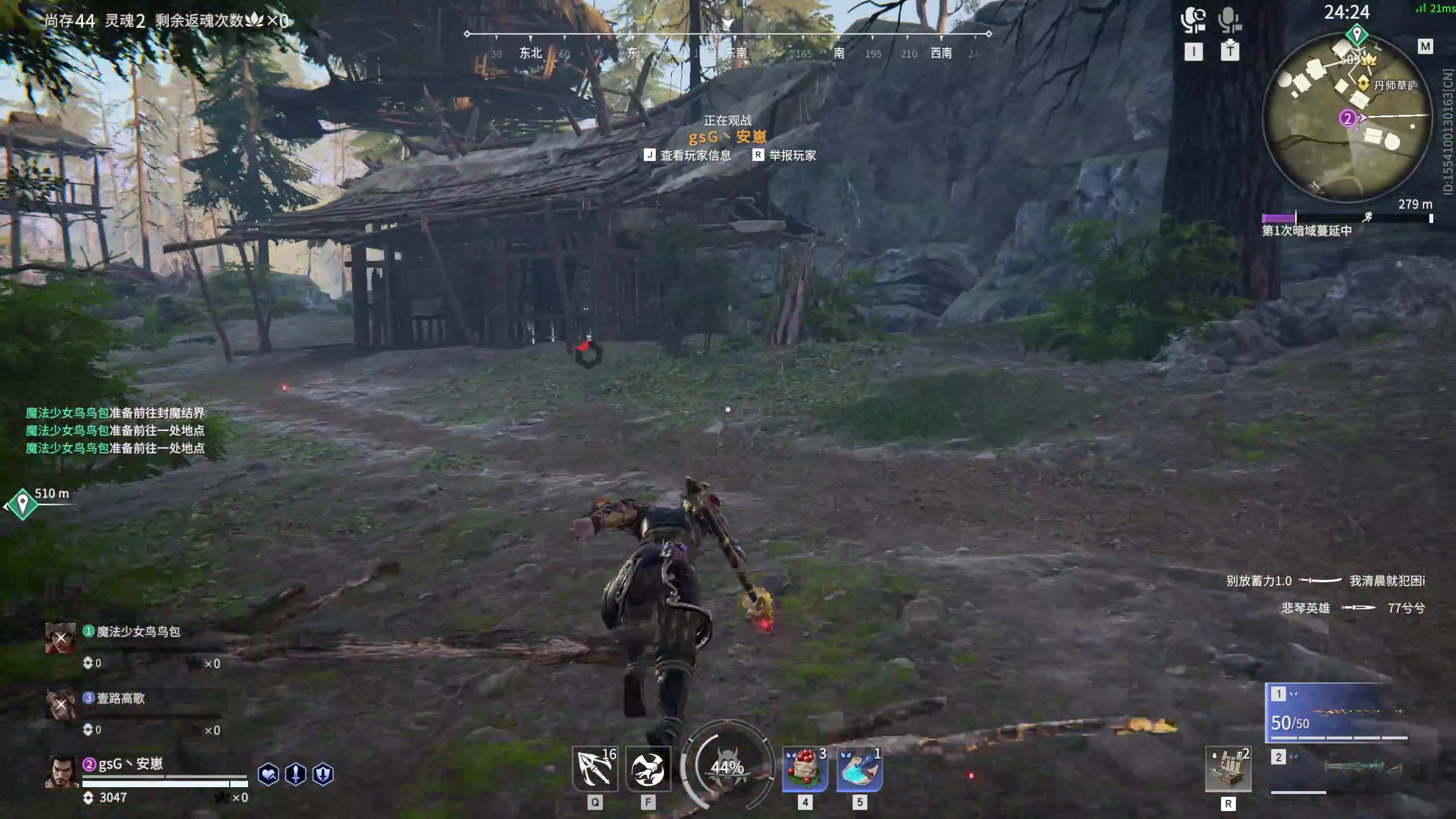 【2023-04-25 19点场】NRK丶反神：记得签到一下 免费矿石送一送嗷