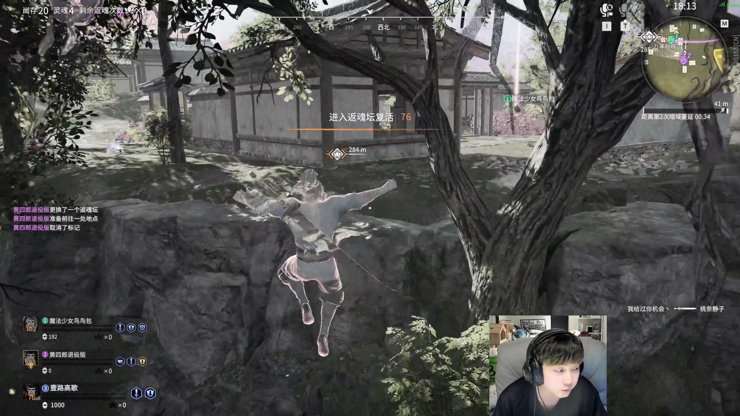 【2023-04-26 00点场】NRK丶反神：双倍亲密度 兄弟们冲！