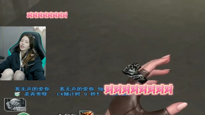 破防的声音不就是吗~