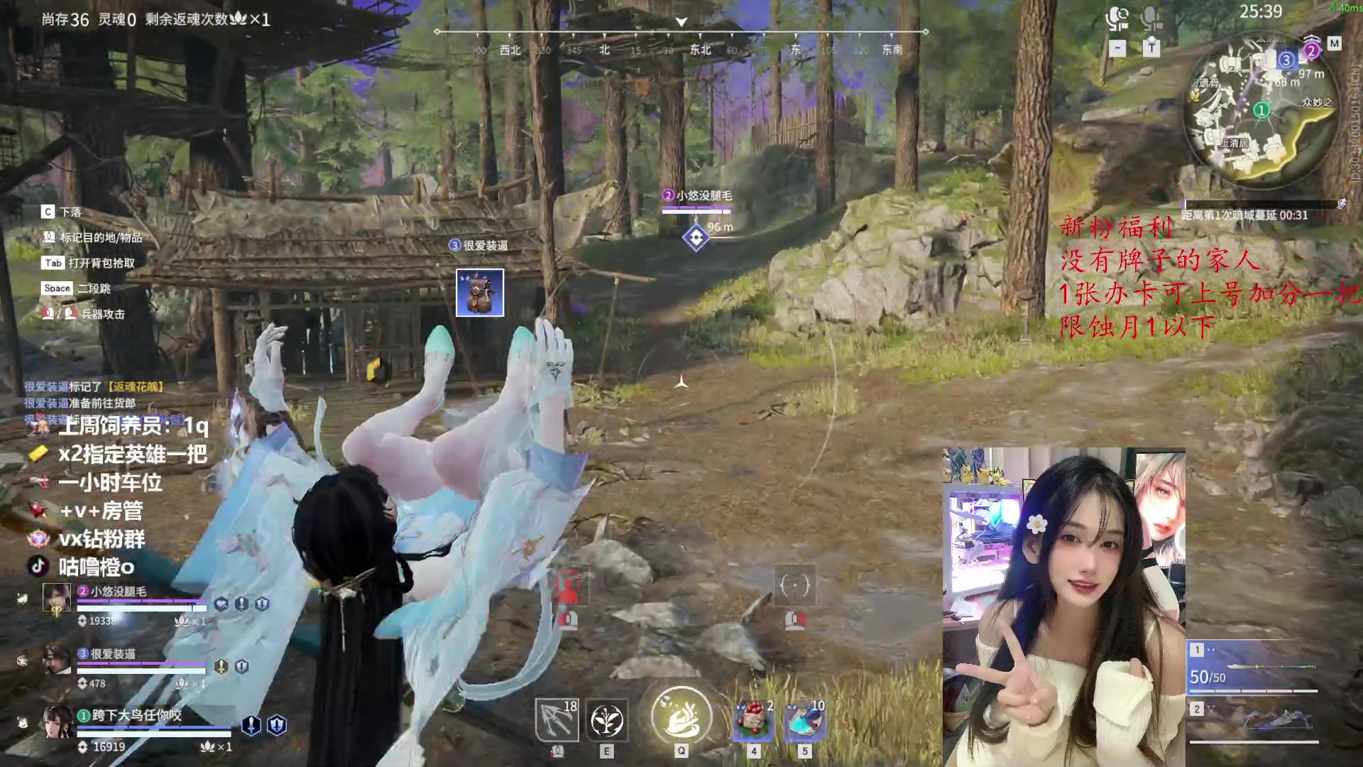 【2023-04-24 19点场】咕噜橙o：办卡上号  限蚀月以下