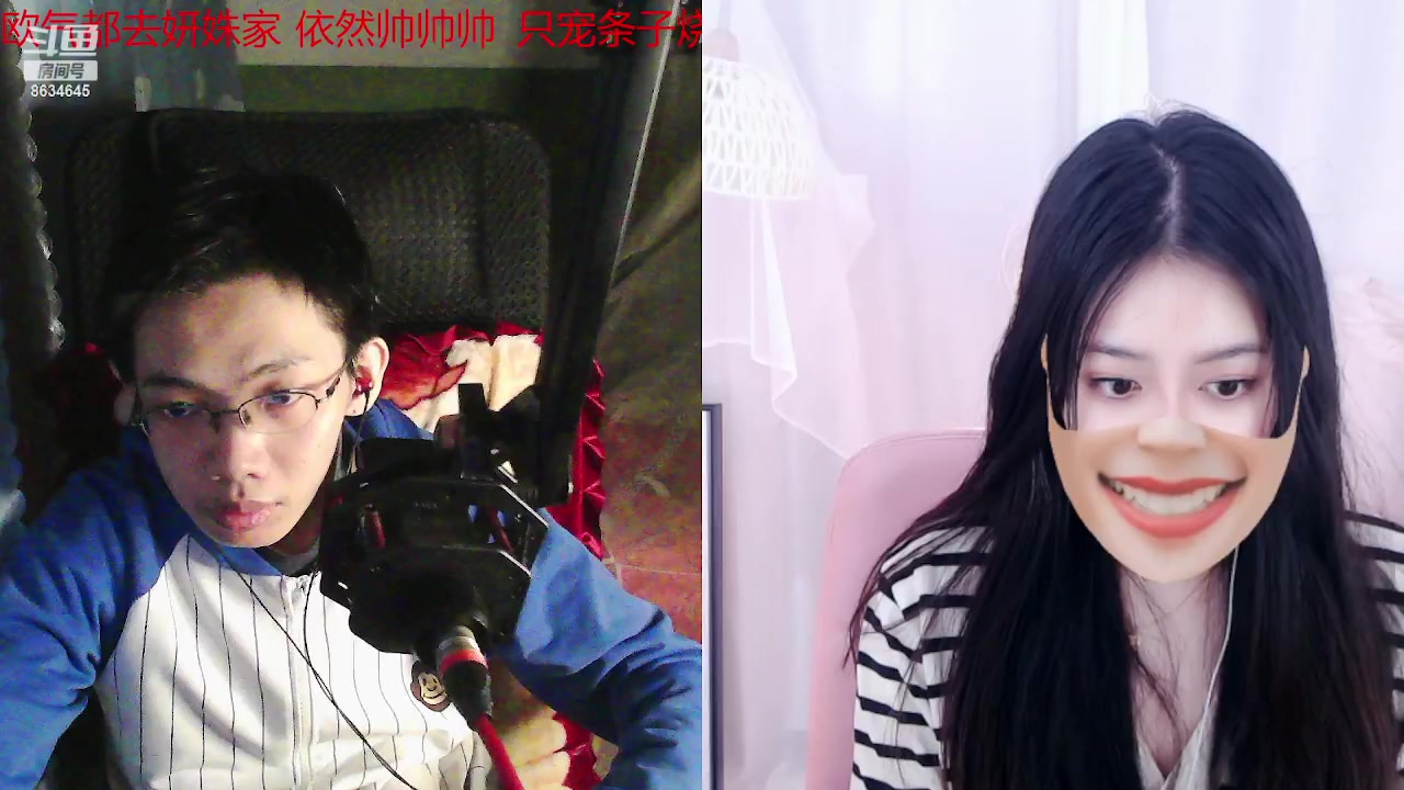 【2023-04-25 02点场】美少女战士5：一百万人正在观看的身残志坚主播