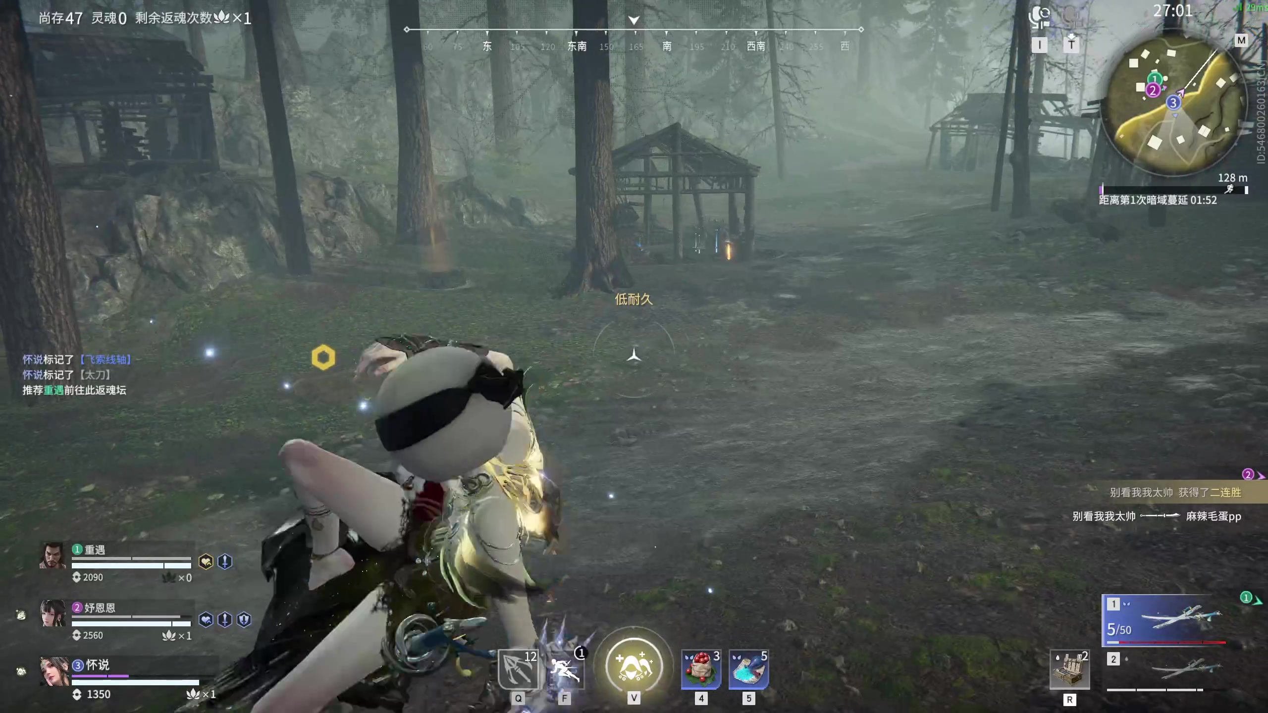 【2023-04-23 23点场】NRK丶反神：5.6日 高校赛 看看带学生嗷