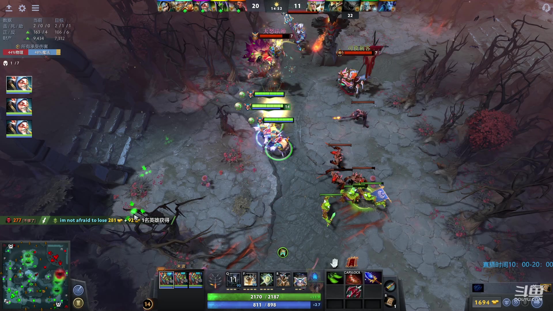 【2023-04-26 17点场】踏上征途167：万分直播间  快速切入新版本