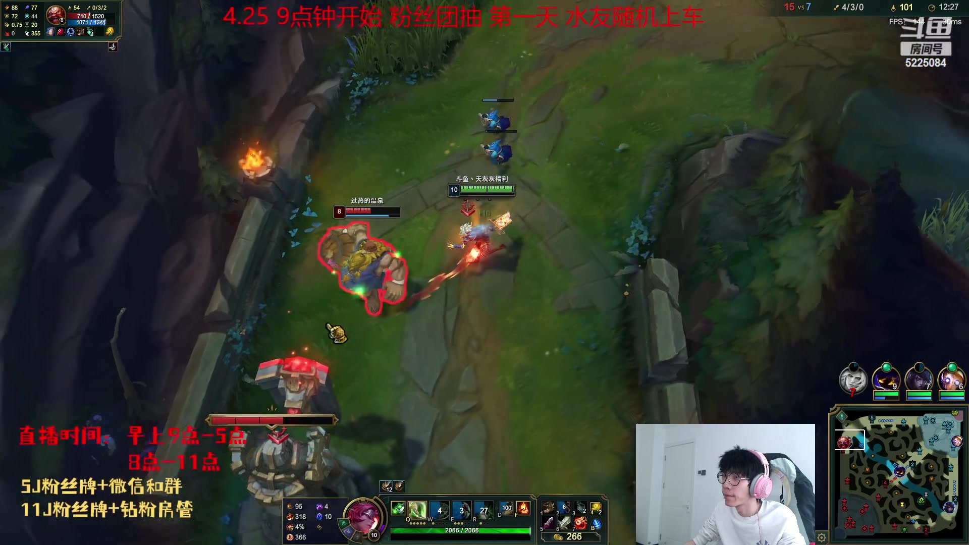 【2023-04-26 15点场】天灰灰qaq：1区10天新号给水友