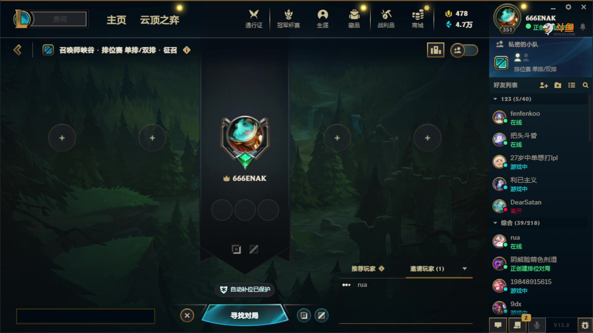 【2023-04-25 23点场】kane晕晕：主播是懒狗