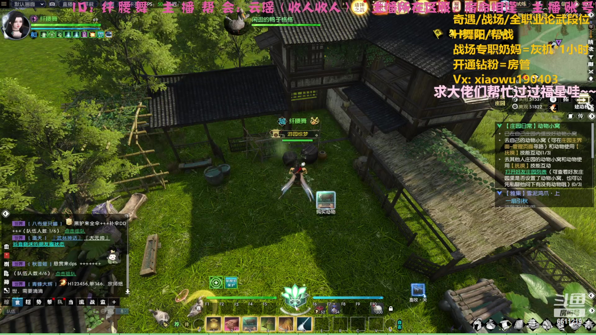 【2023-04-26 00点场】纤腰细舞：暖声萌妹一宁等半小时，不掉25分