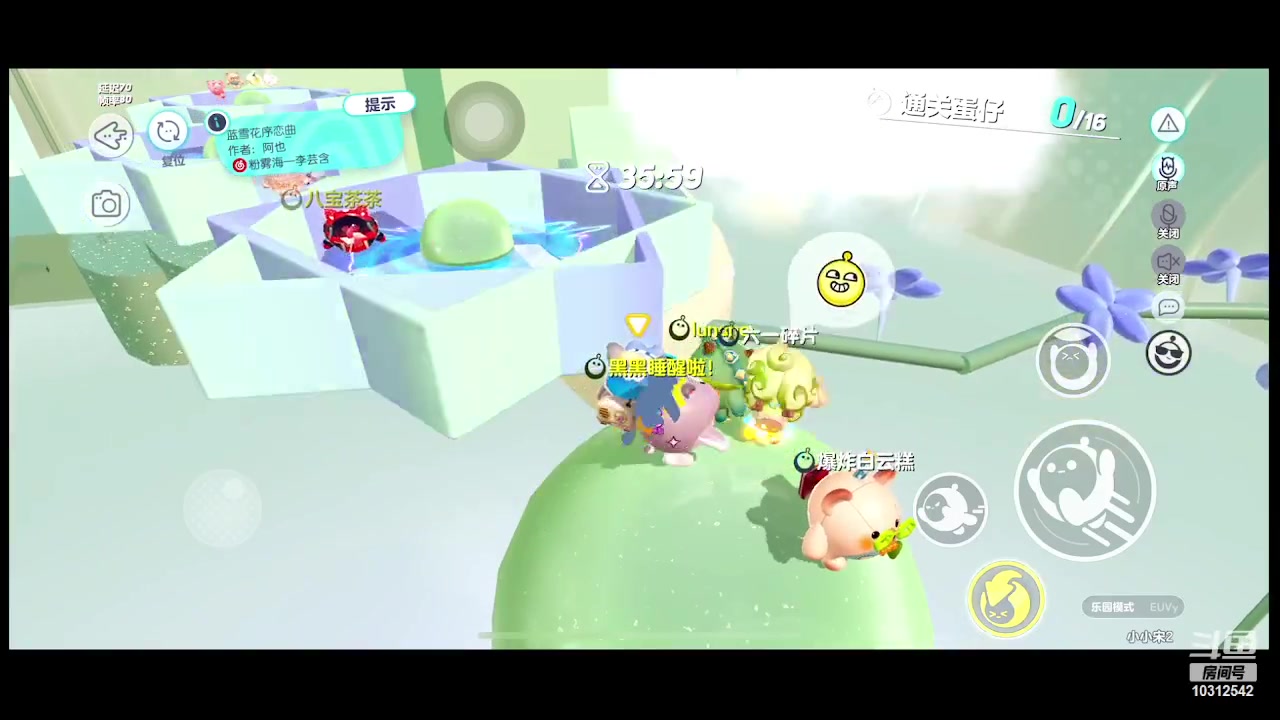 【2023-04-25 21点场】小小宋OAO：✨小小宋✨开心快乐每一天哦～