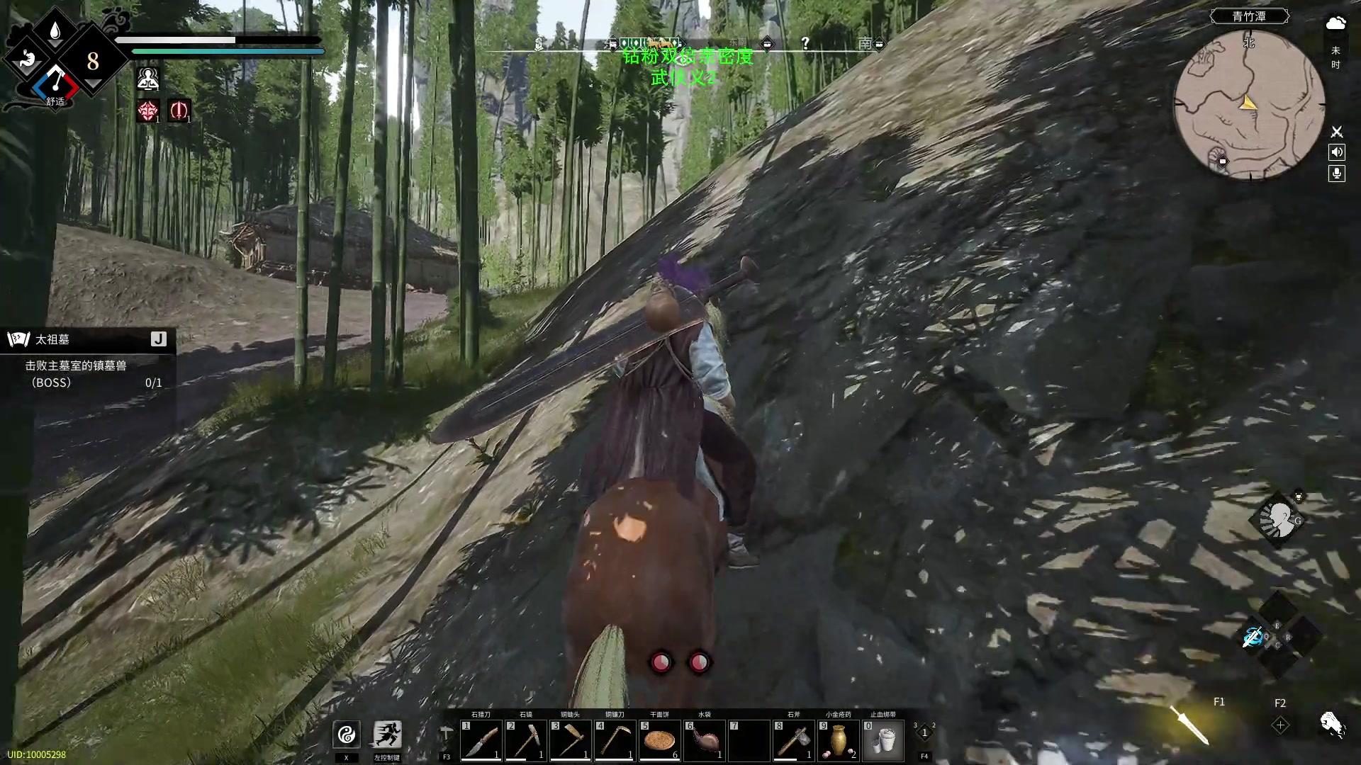 【2023-04-25 15点场】三酒OuO：高手进化论